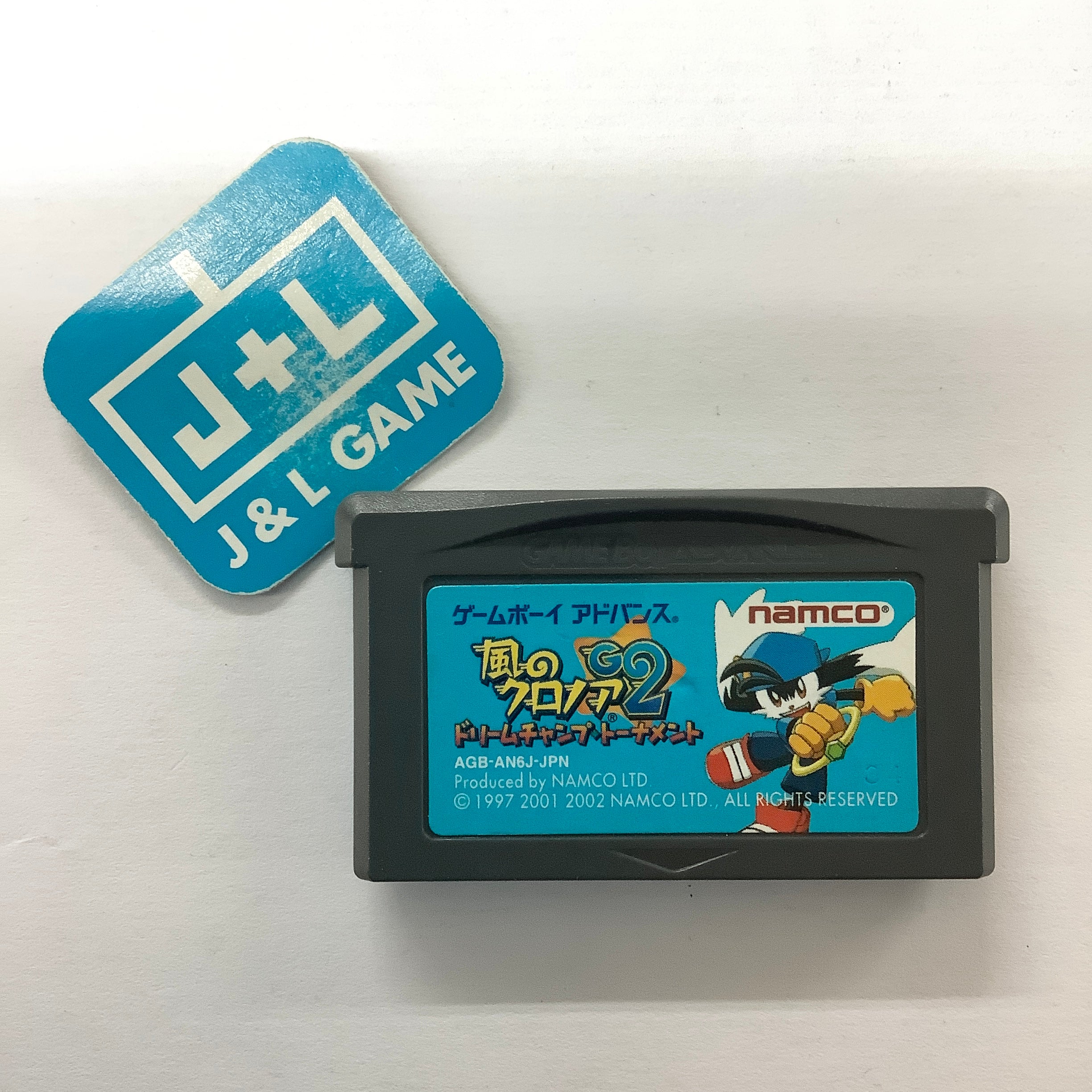 Offers Klonoa 2 Dream Champ Tournament for Nintendo Gameboy Advance