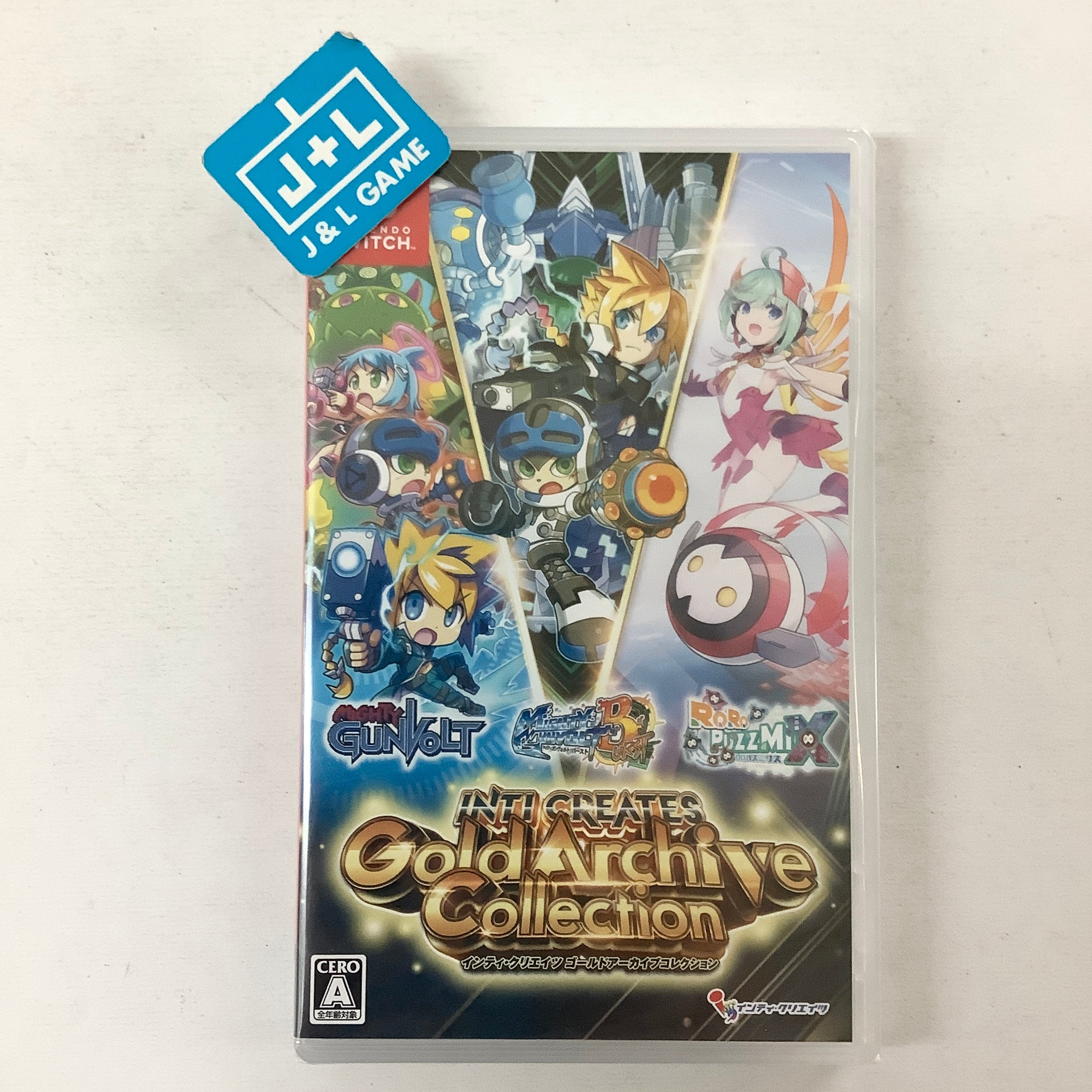 Inti Creates Gold Archive Collection - (NSW) Nintendo Switch (Japanese Import) Video Games Inti Creates