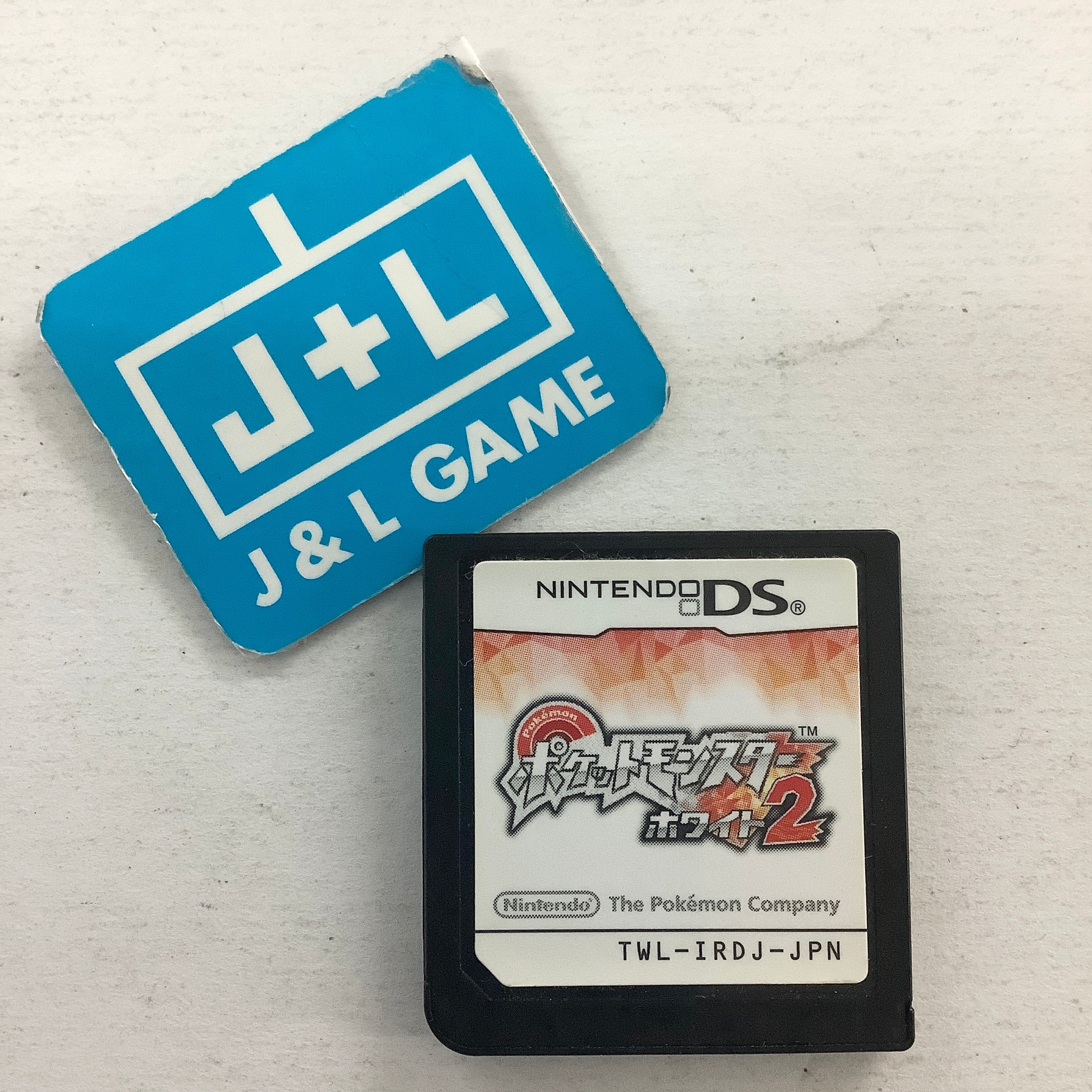 Pocket Monsters White 2 - (NDS) Nintendo DS [Pre-Owned] (Japanese Import) Video Games Nintendo