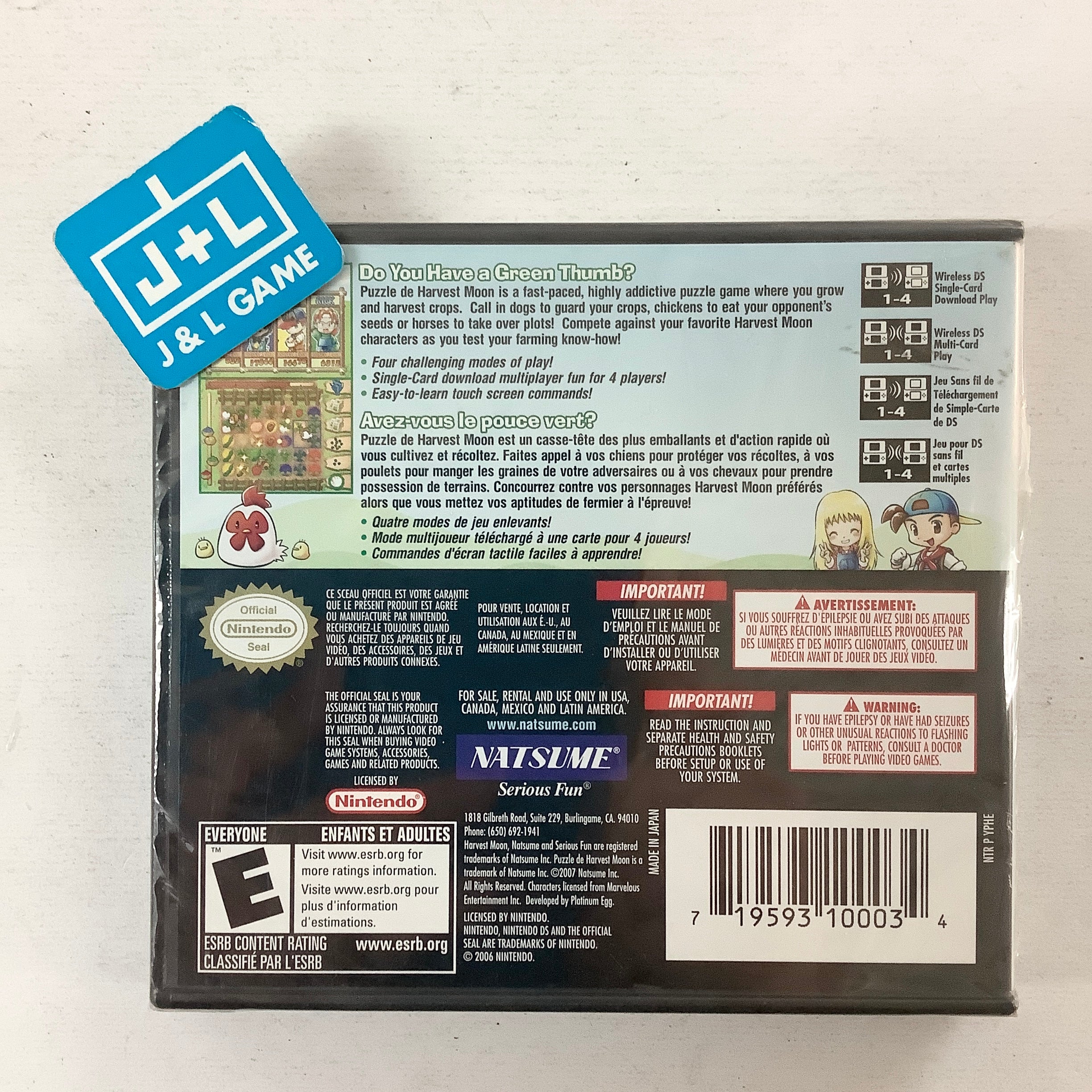 Puzzle de Harvest Moon - (NDS) Nintendo DS Video Games Natsume   