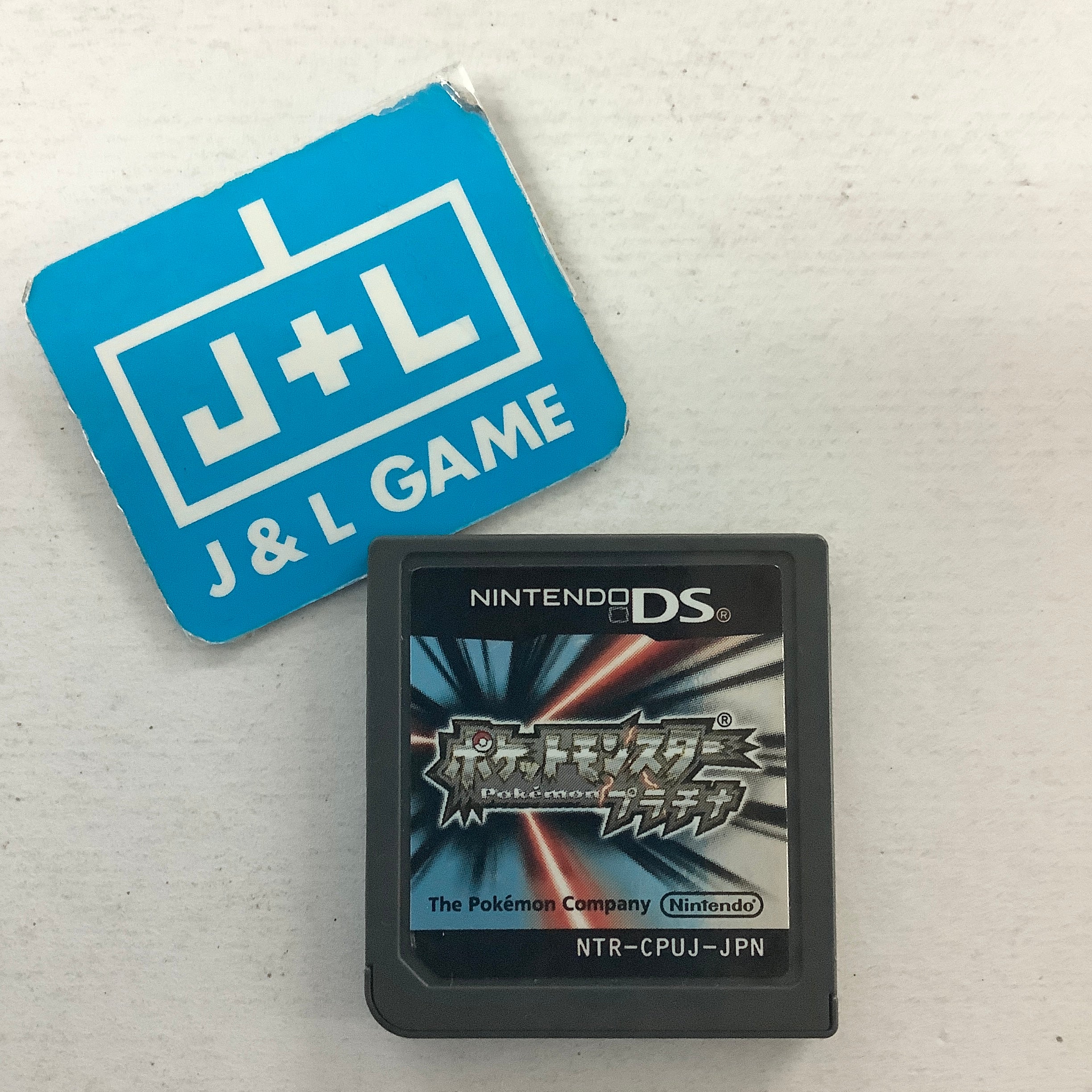 Pocket Monsters Platinum - (NDS) Nintendo DS [Pre-Owned] (Japanese Import) Video Games Nintendo