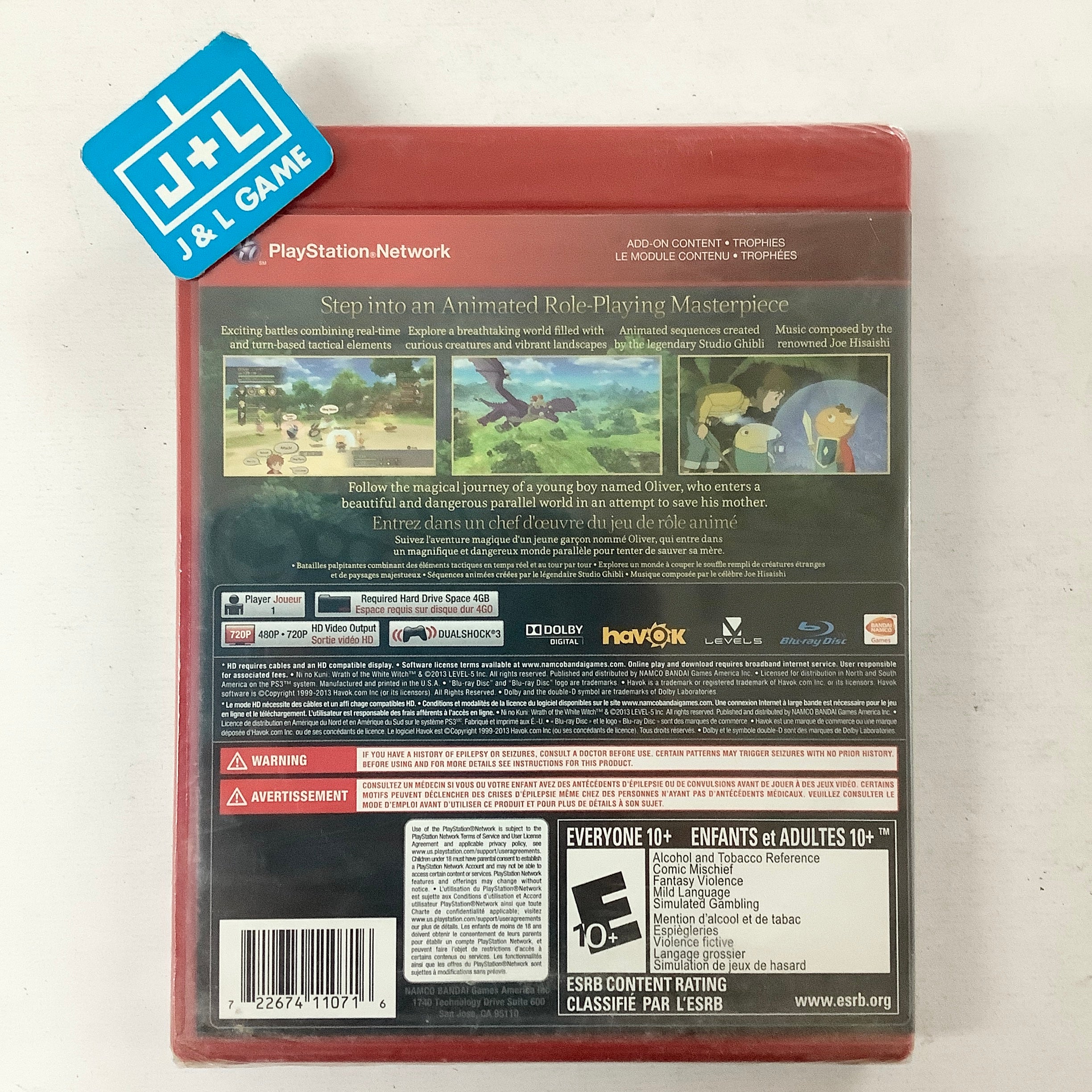 Ni no Kuni: Wrath of the White Witch (Greatest Hits)  - (PS3) PlayStation 3 Video Games Namco Bandai Games   