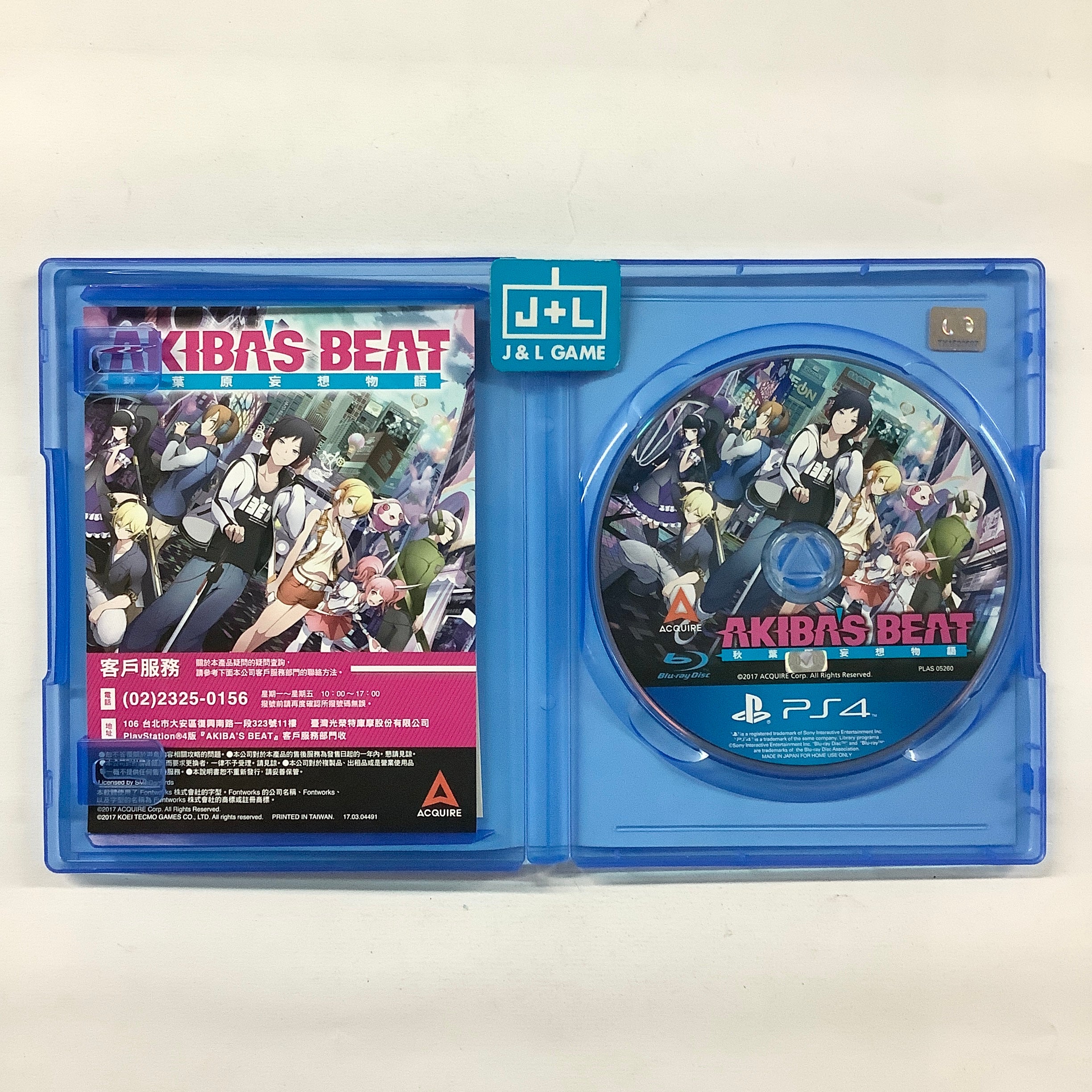 Akiba's Beat - (PS4) PlayStation 4 [Pre-Owned] (Asia Import) Video Games Acquire   