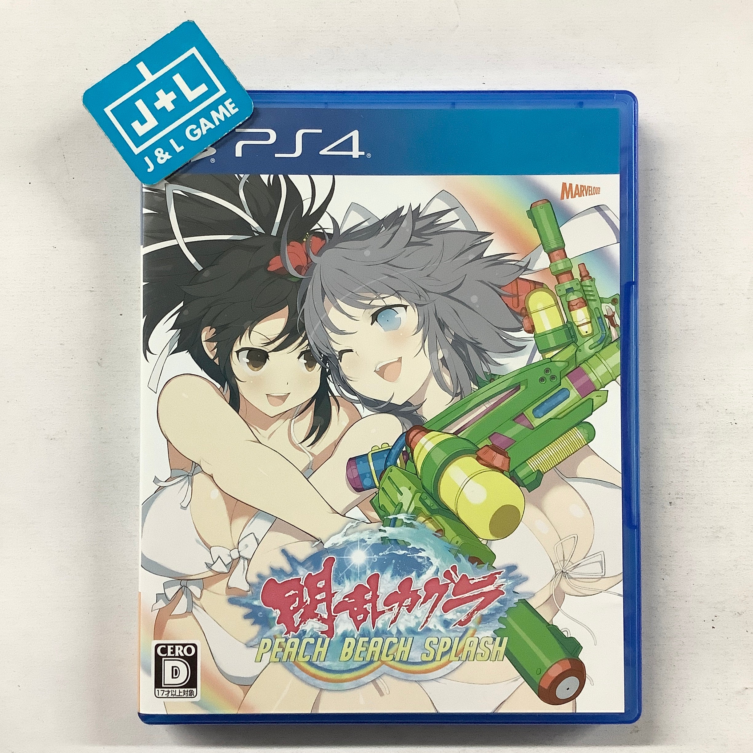 Senran Kagura: Peach Beach Splash - (PS4) PlayStation 4 [Pre-Owned]  (Japanese Import)