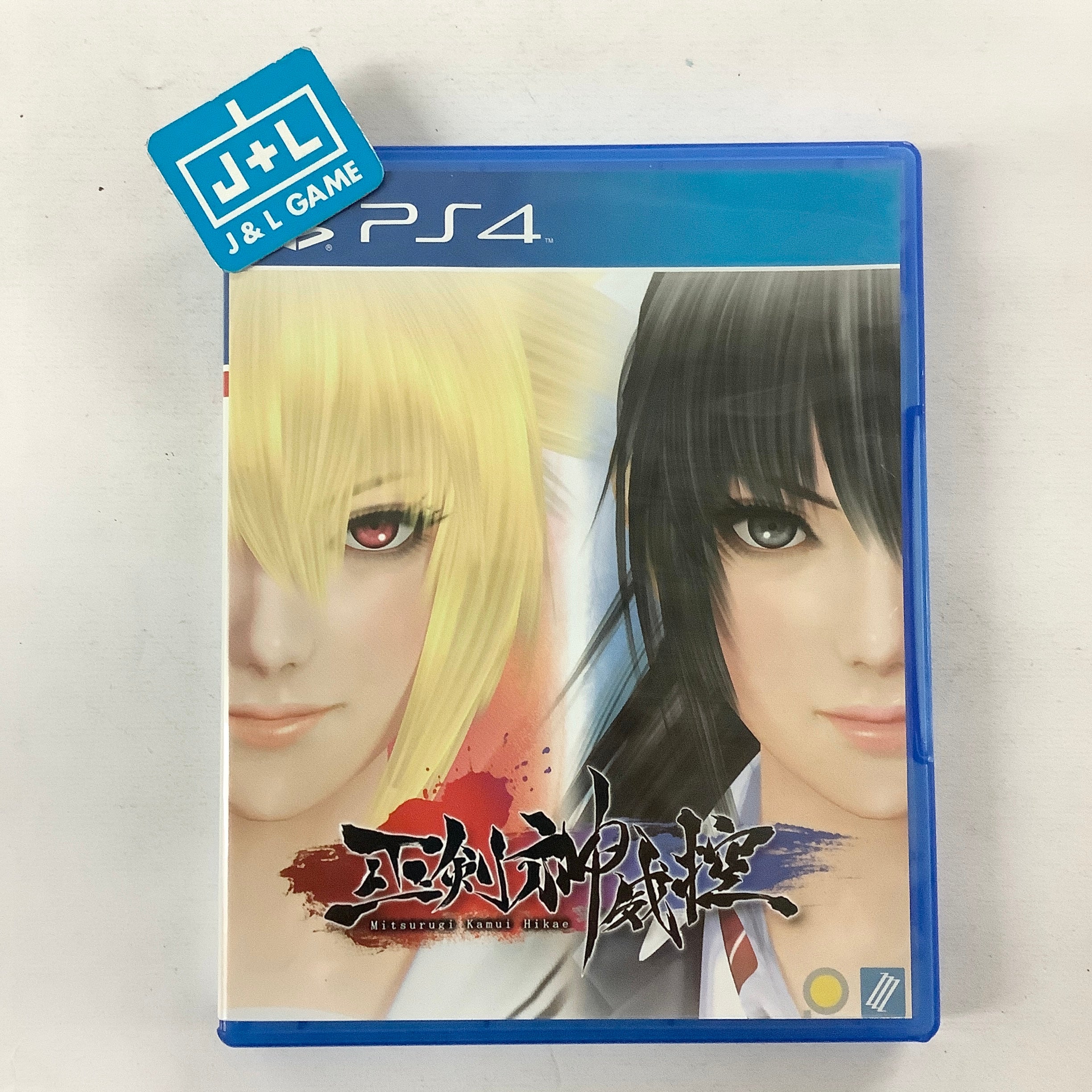 Mitsurugi Kamui Hikae (Limited Run #49) - (PS4) PlayStation 4 [Pre-Owned] Video Games Limited Run Games   