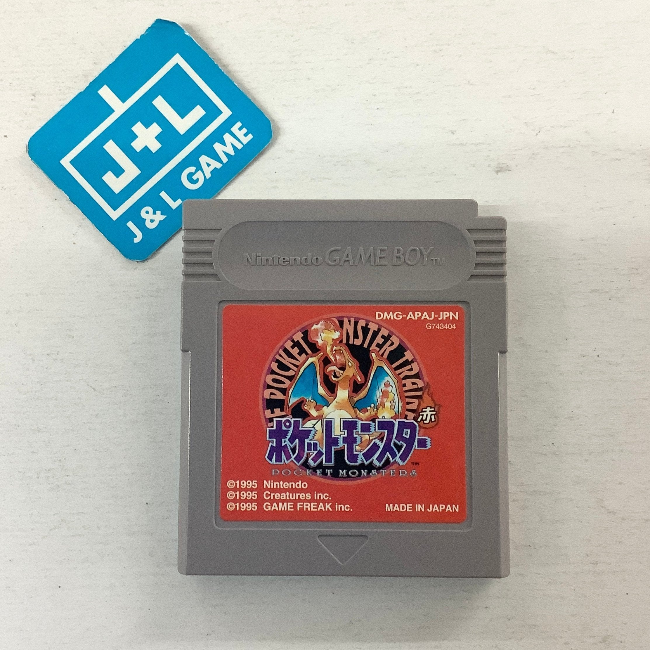 Pocket Monsters Red - (GB) Game Boy [Pre-Owned] (Japanese Import) Video Games Nintendo   