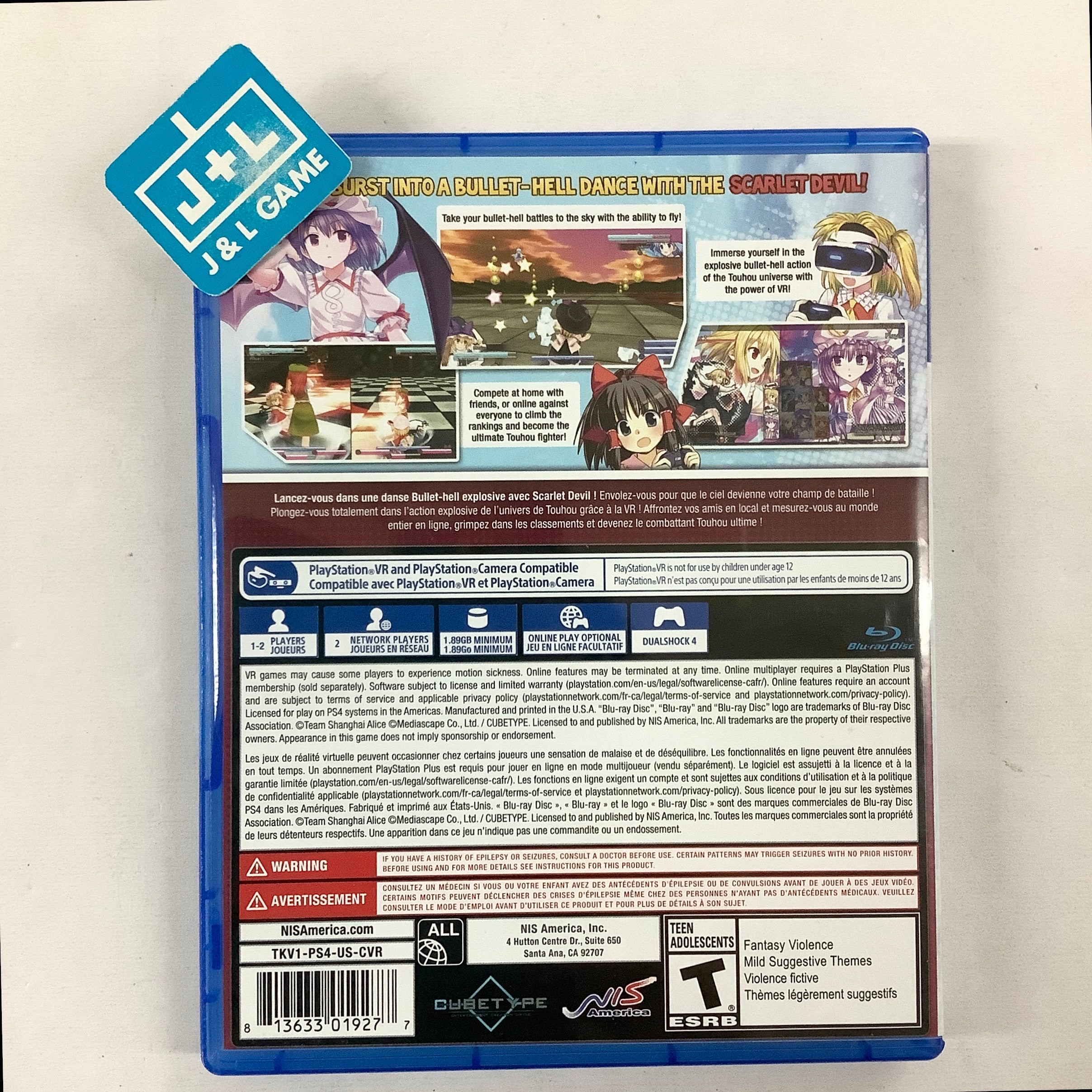 Touhou Kobuto V: Burst Battle - (PS4) PlayStation 4 [Pre-Owned] Video Games NIS America