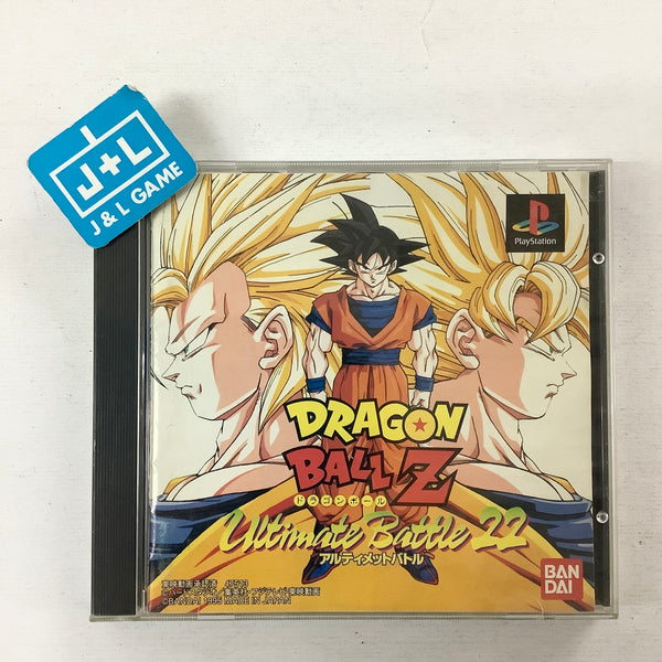 Dragon Ball Z: Ultimate Battle 22 - (PS1) PlayStation 1 (Japanese Import)  [Pre-Owned]