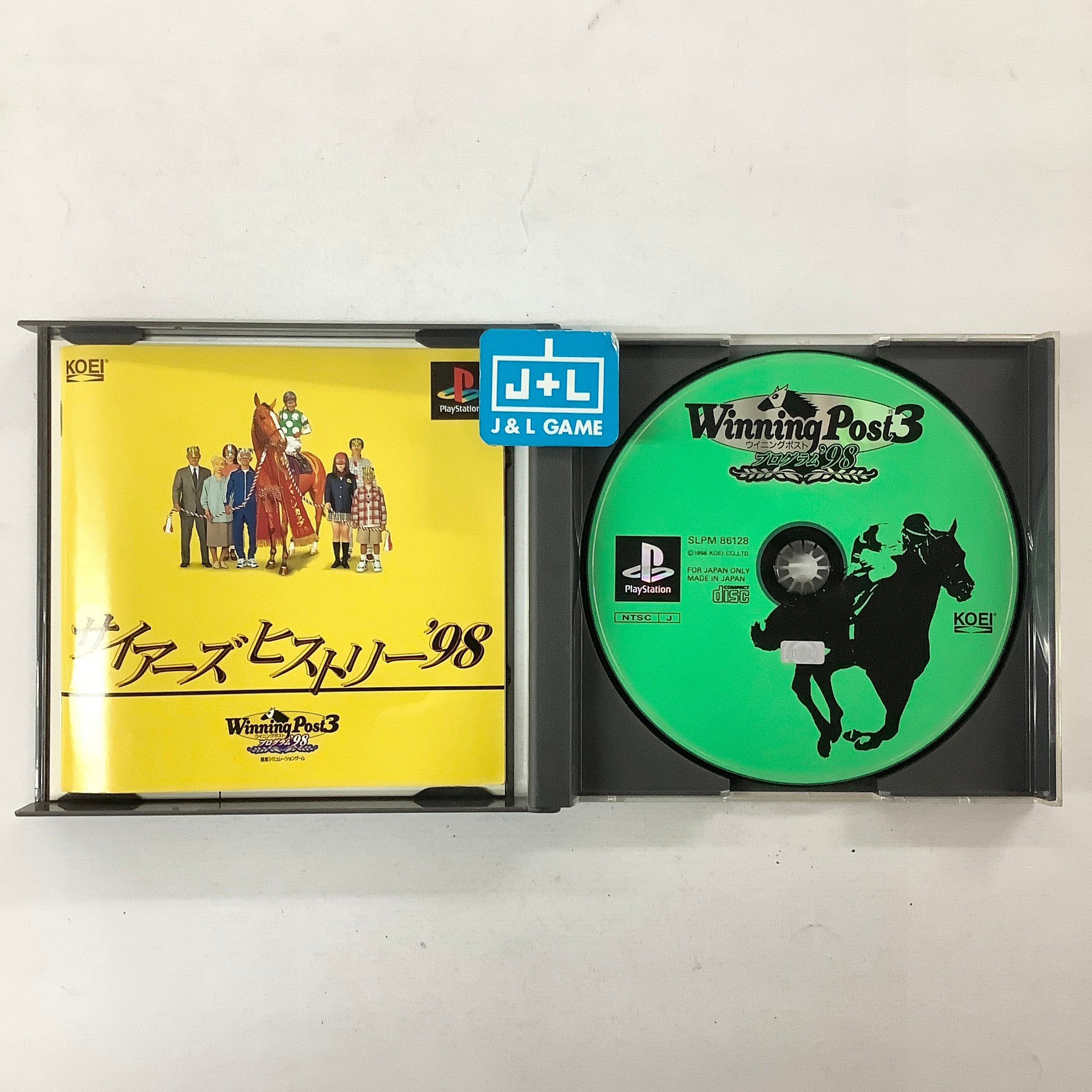 Winning Post 3: Program '98 - (PS1) PlayStation 1 (Japanese Import) [Pre-Owned] Video Games Koei