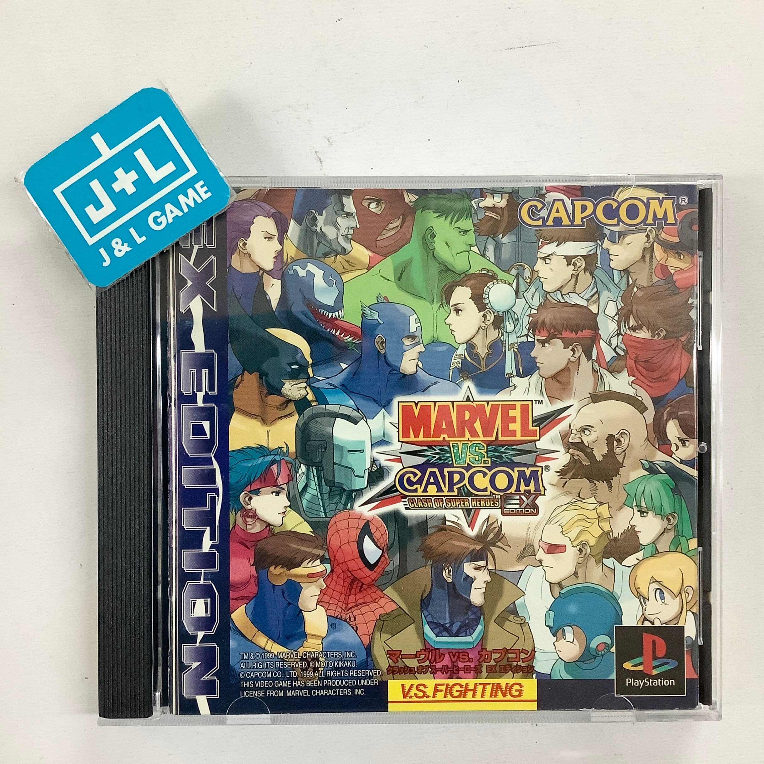 Marvel vs. Capcom: Clash of Super Heroes EX Edition - (PS1) PlayStation 1 (Japanese Import) [Pre-Owned] Video Games Capcom   