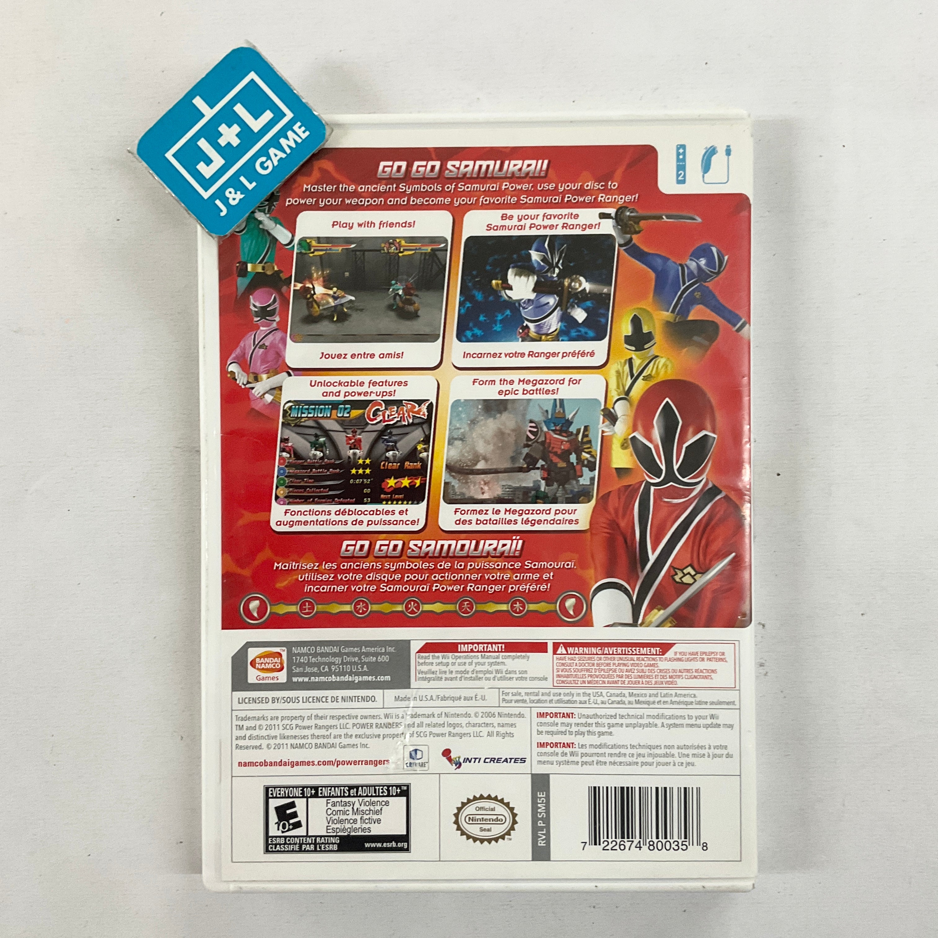 Saban's Power Rangers Samurai - Nintendo Wii [Pre-Owned] Video Games BANDAI NAMCO Entertainment