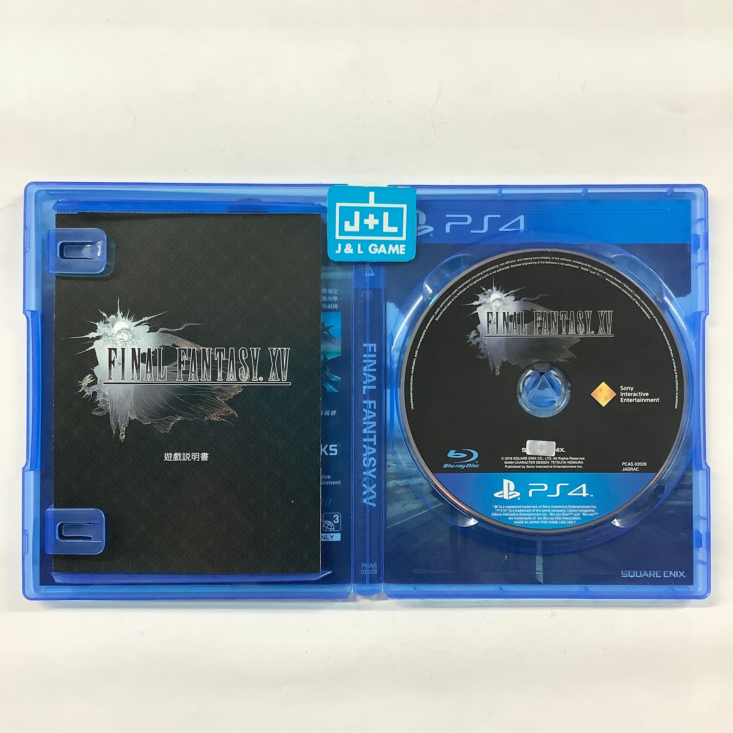 Final Fantasy XV - (PS4) PlayStation 4 [Pre-Owned] (Asia Import) Video Games Square Enix   