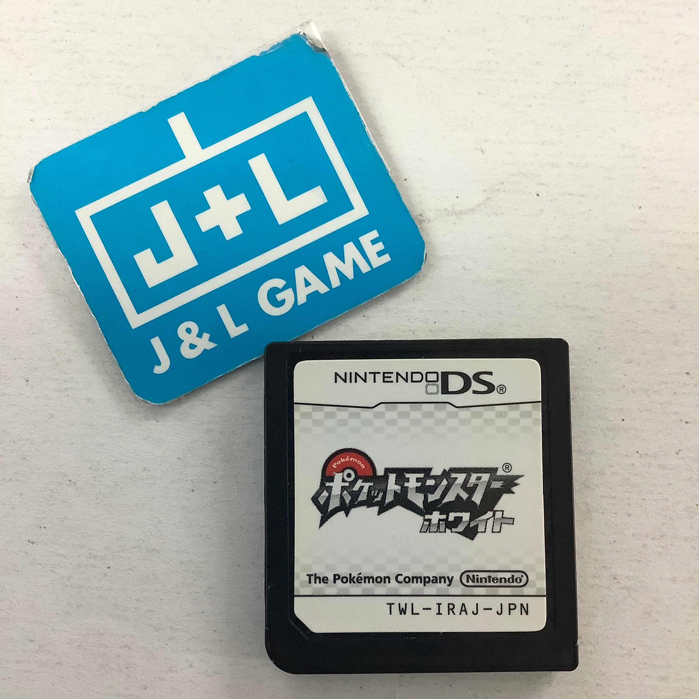 Pocket Monsters White - (NDS) Nintendo DS [Pre-Owned (Japanese Import) Video Games Nintendo