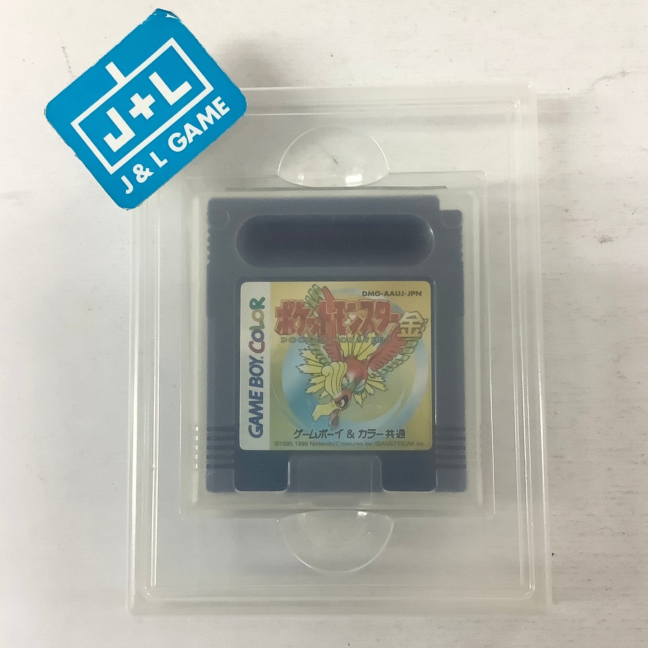 Pocket Monsters Gold - (GBC) Game Boy Color [Pre-Owned] (Japanese Import) Video Games Nintendo   