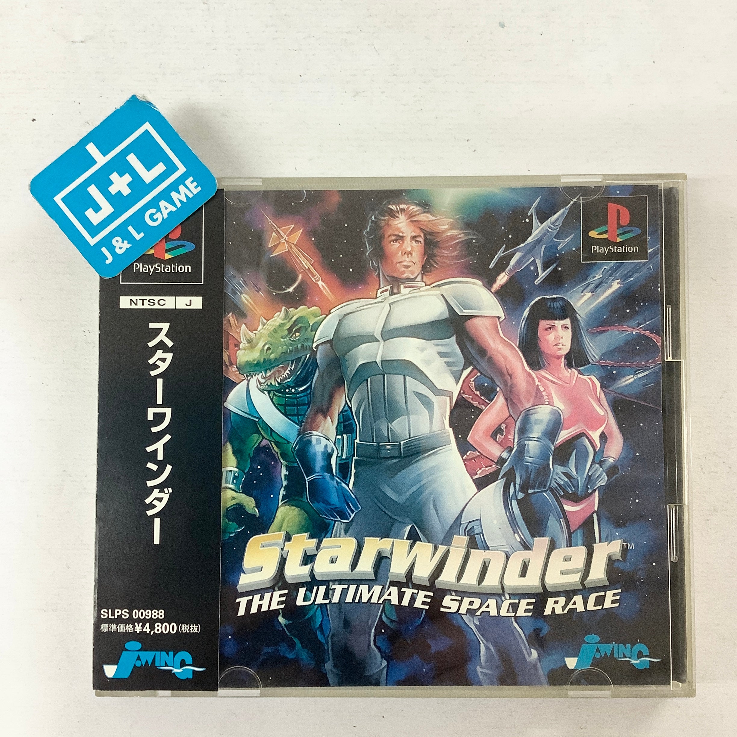 Starwinder: The Ultimate Space Race - (PS1) PlayStation 1 (Japanese Import) [Pre-Owned] Video Games J-Wing