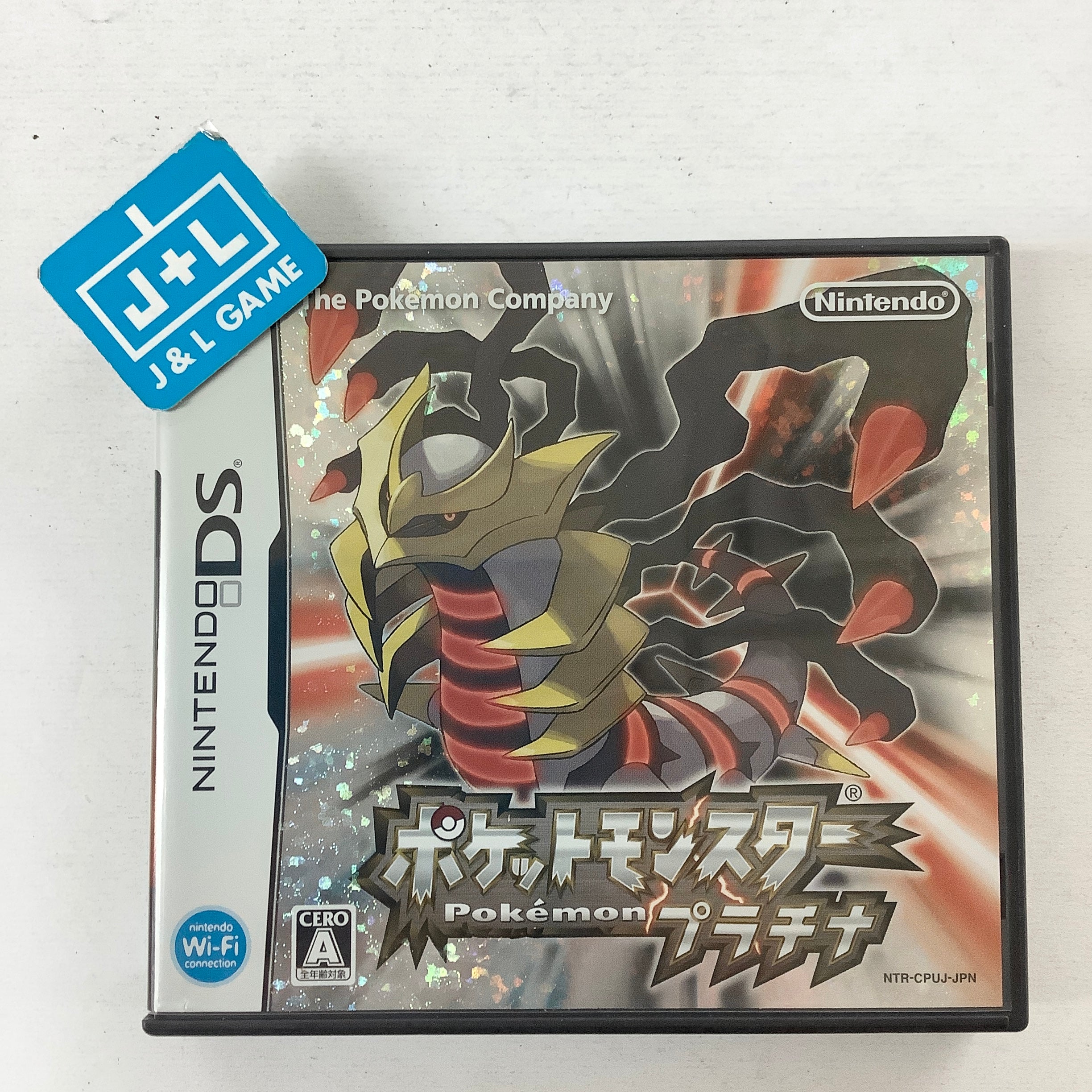 Pocket Monsters Platinum - (NDS) Nintendo DS [Pre-Owned] (Japanese Import) Video Games Nintendo