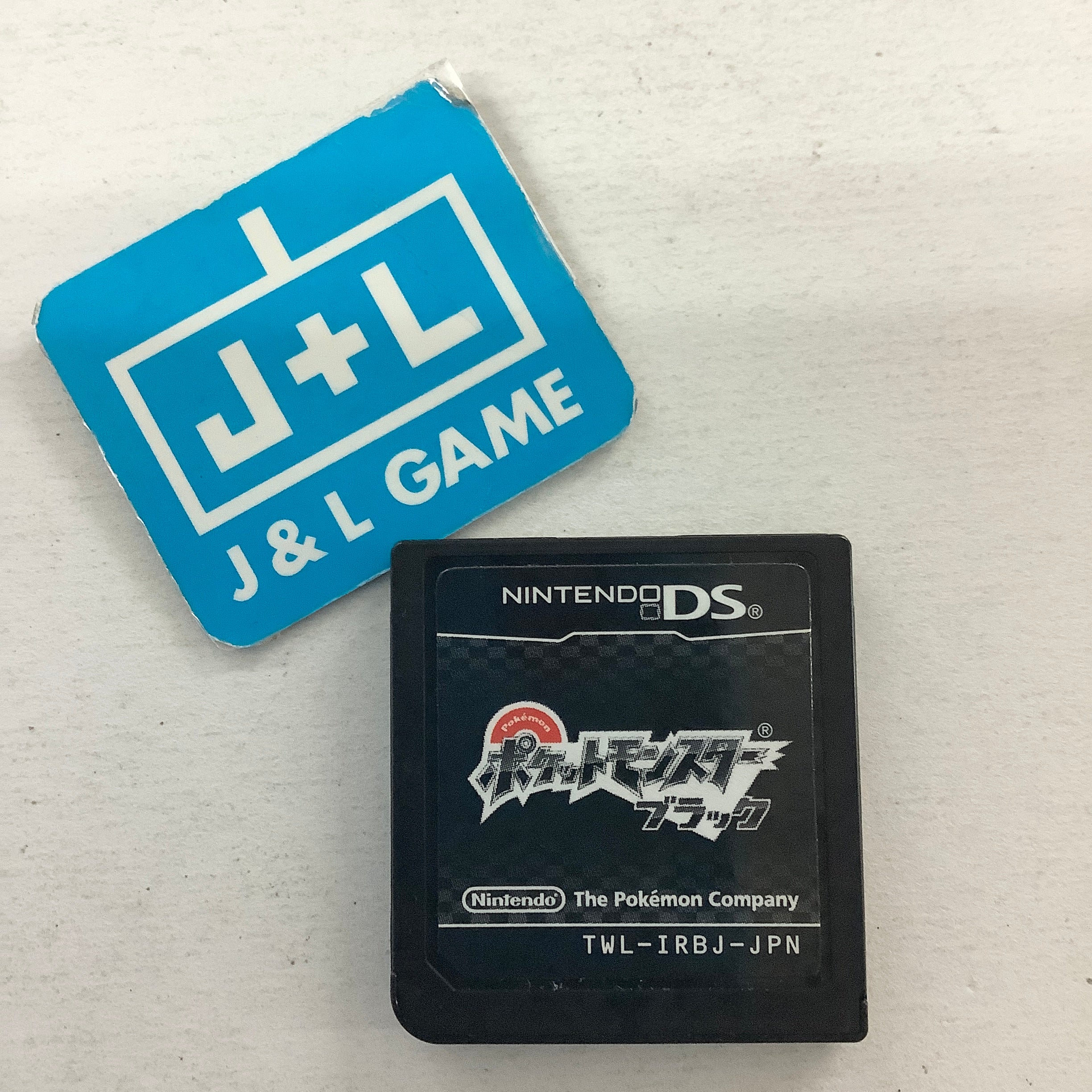 Pocket Monsters Black - (NDS) Nintendo DS [Pre-Owned] (Japanese Import) Video Games Nintendo