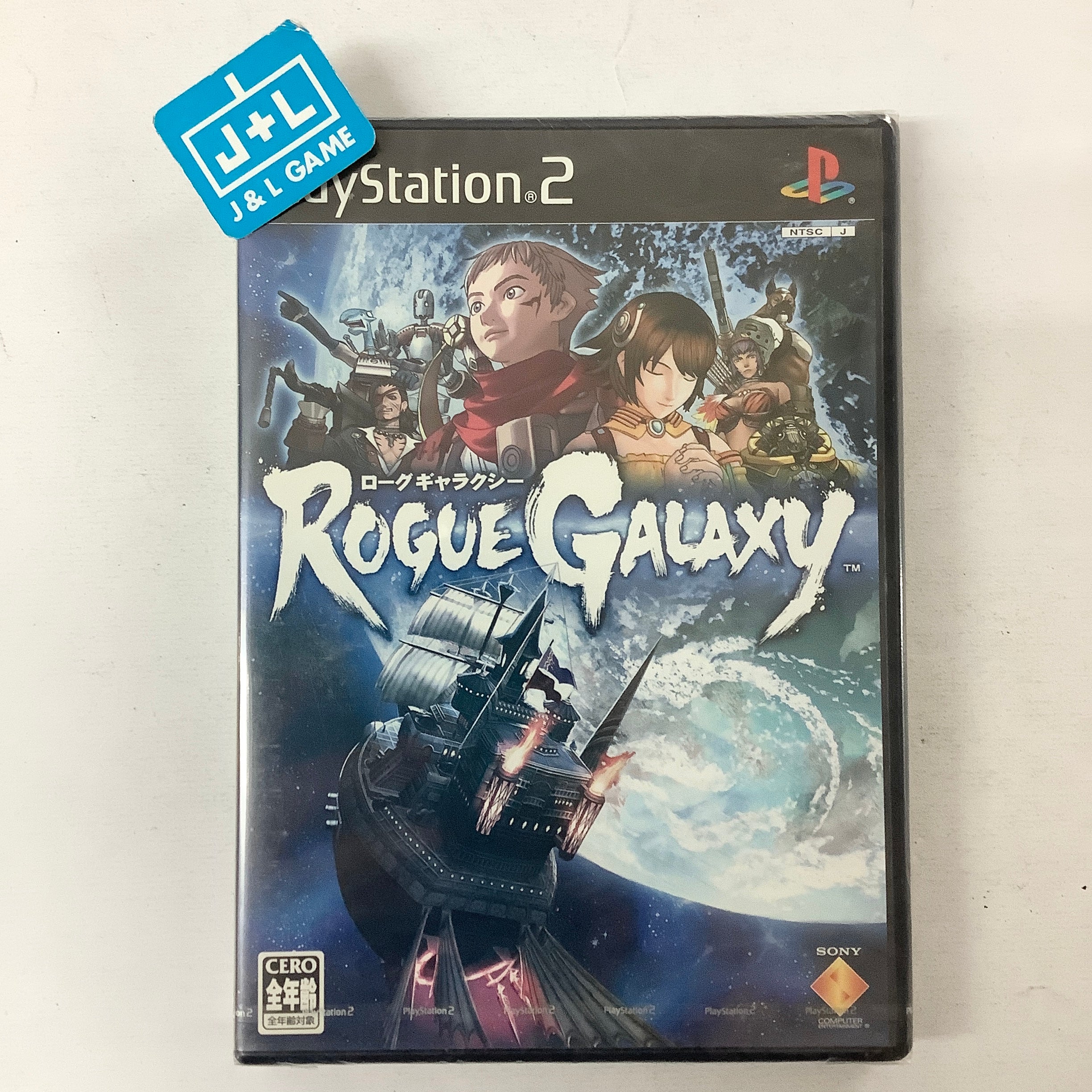 Rogue Galaxy - (PS2) PlayStation 2 (Japanese Import) Video Games SCEI   