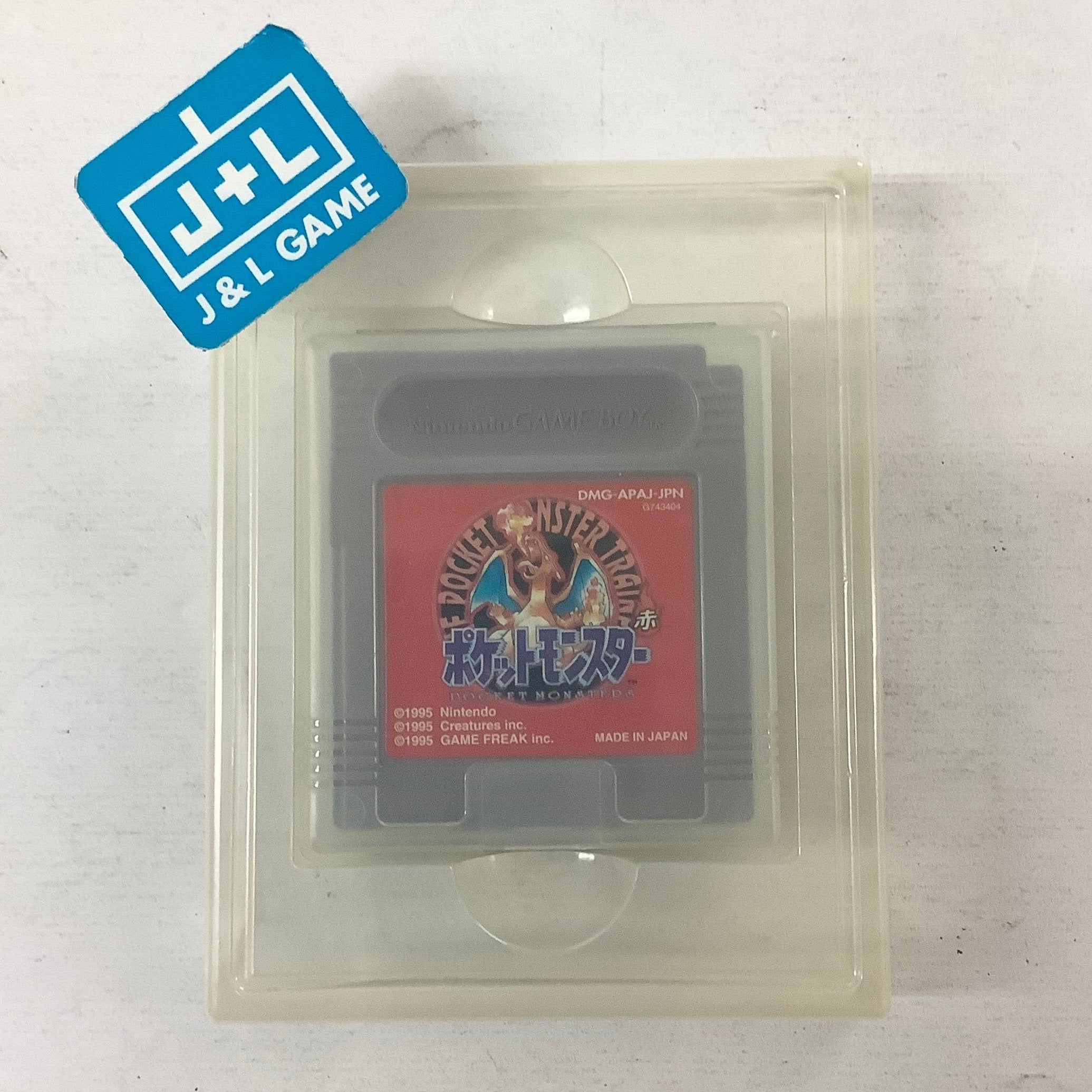 Pocket Monsters Red - (GB) Game Boy [Pre-Owned] (Japanese Import) Video Games Nintendo   