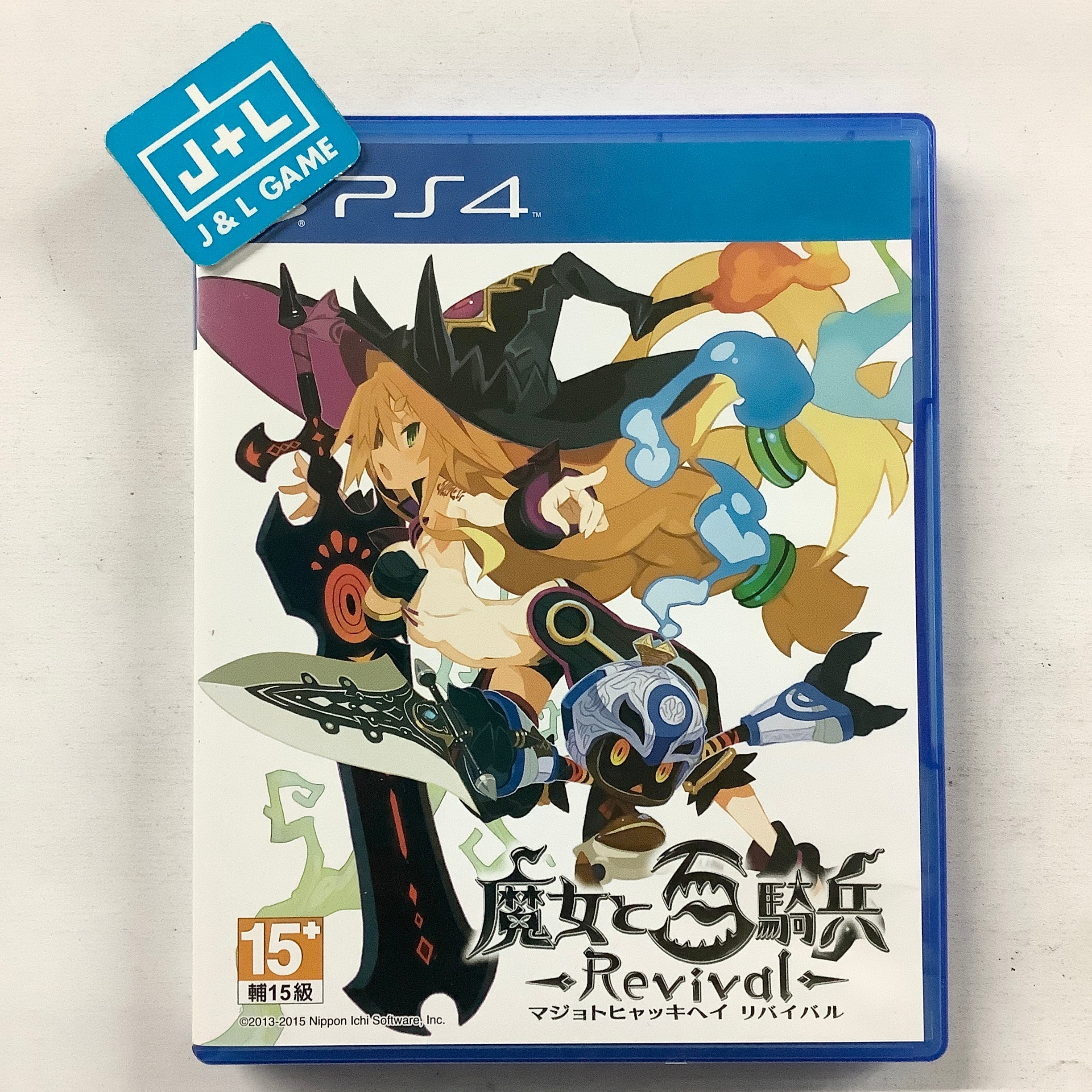 Majo to Hyakkihei Revival - (PS4) PlayStation 4 [Pre-Owned] (Asia Import) Video Games Nippon Ichi Software   