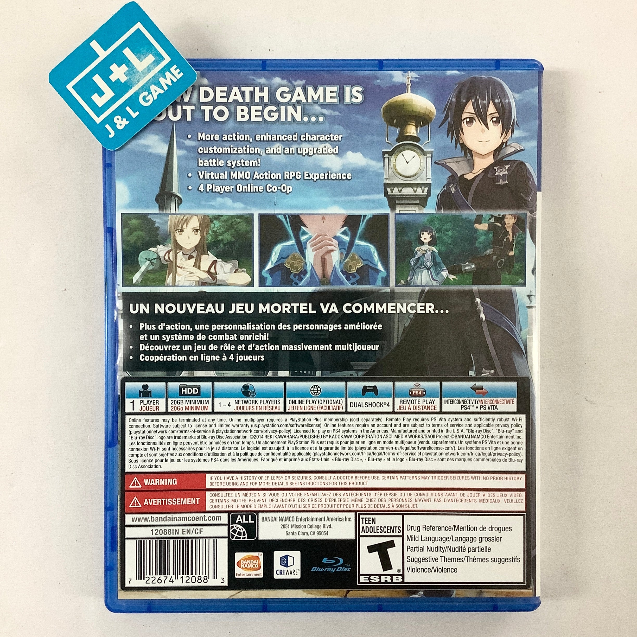 Sword Art Online: Hollow Realization - (PS4) PlayStation 4 [Pre-Owned] Video Games Bandai Namco Games