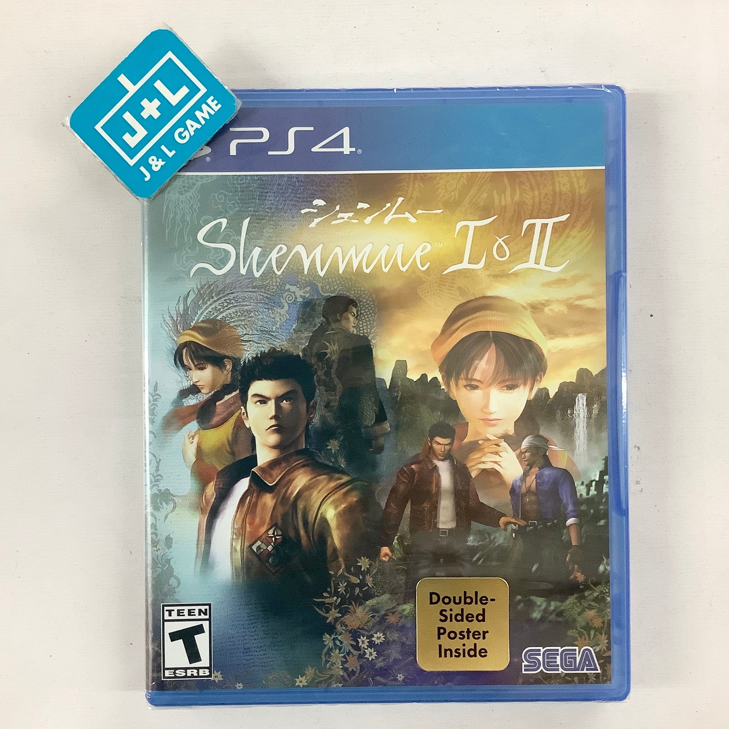 Shenmue I & II - (PS4) PlayStation 4 Video Games SEGA