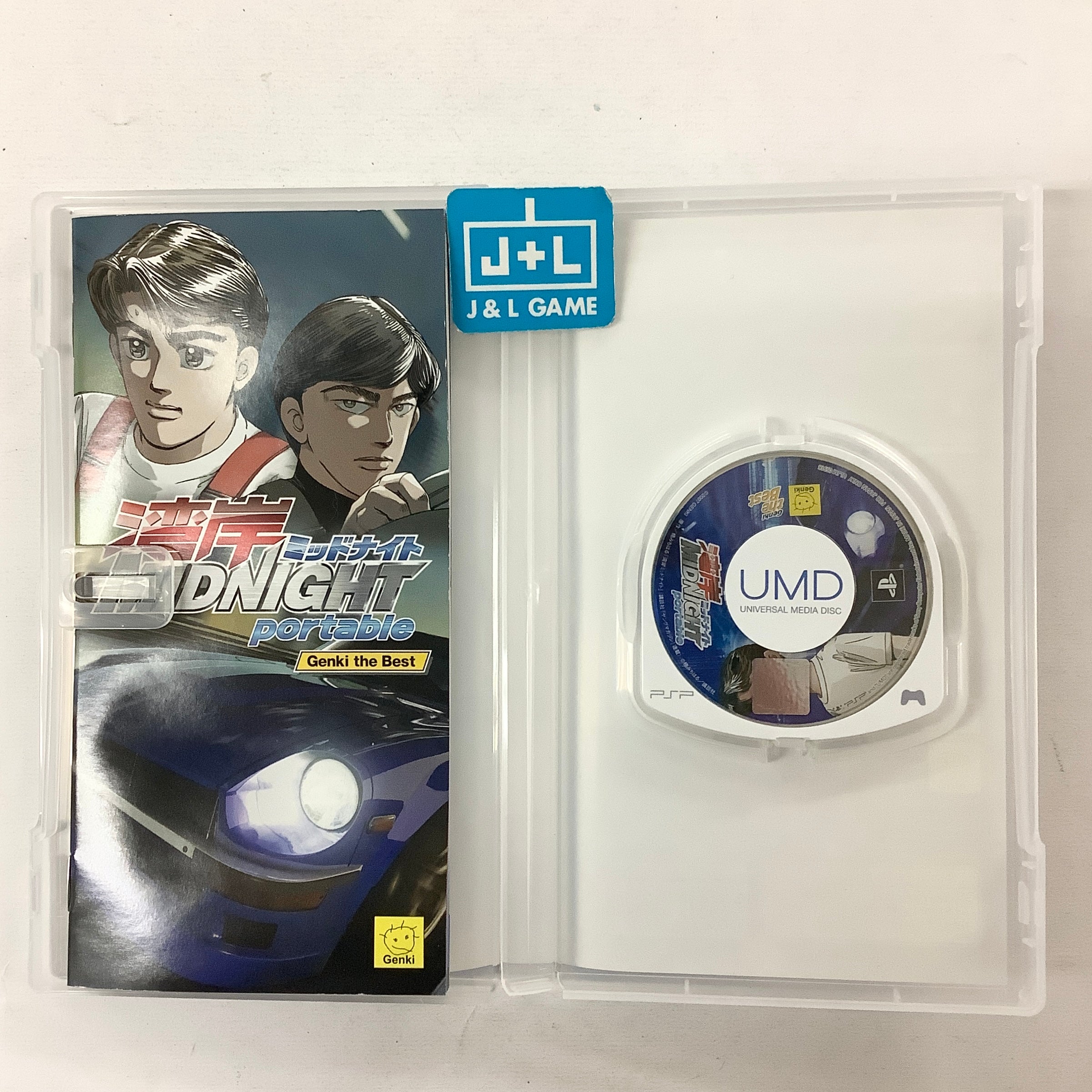 Wangan Midnight Portable (Genki the Best 2011) - Sony PSP [Pre-Owned] (Japanese Import) Video Games Genki   