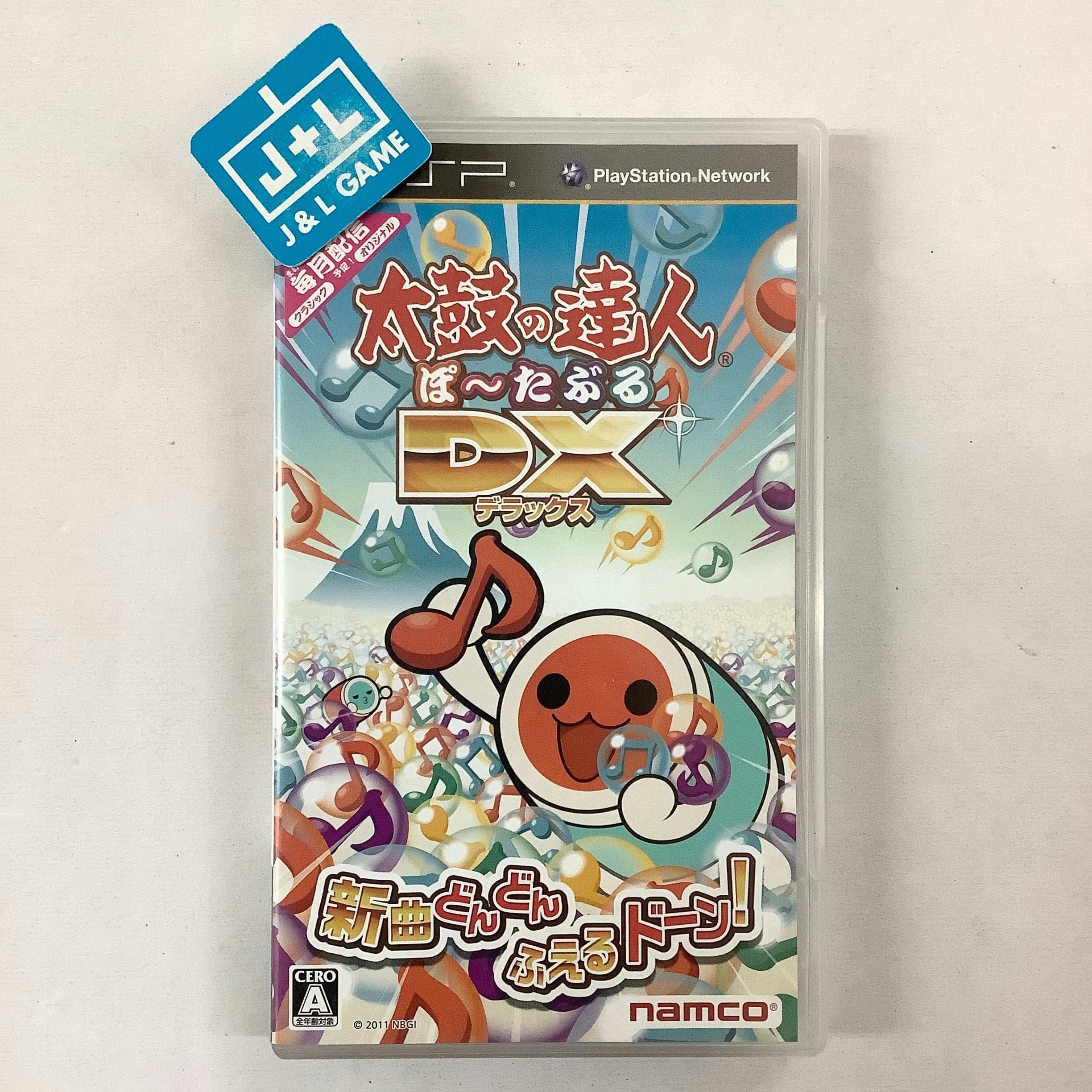 Taiko no Tatsujin Portable DX - Sony PSP [Pre-Owned] (Japanese Import) Video Games Bandai Namco Games