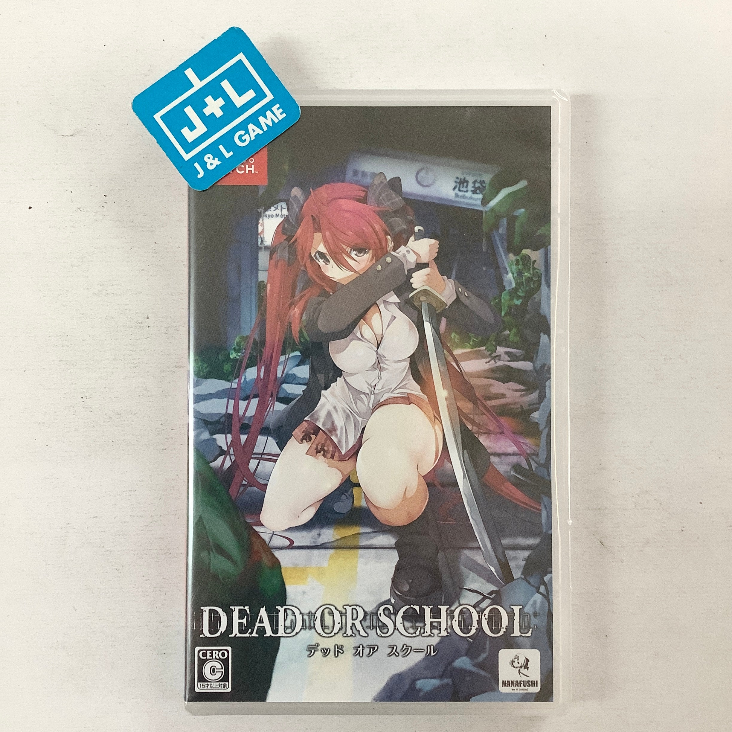 Dead or School - (NSW) Nintendo Switch [Japanese Import] | J&L Game