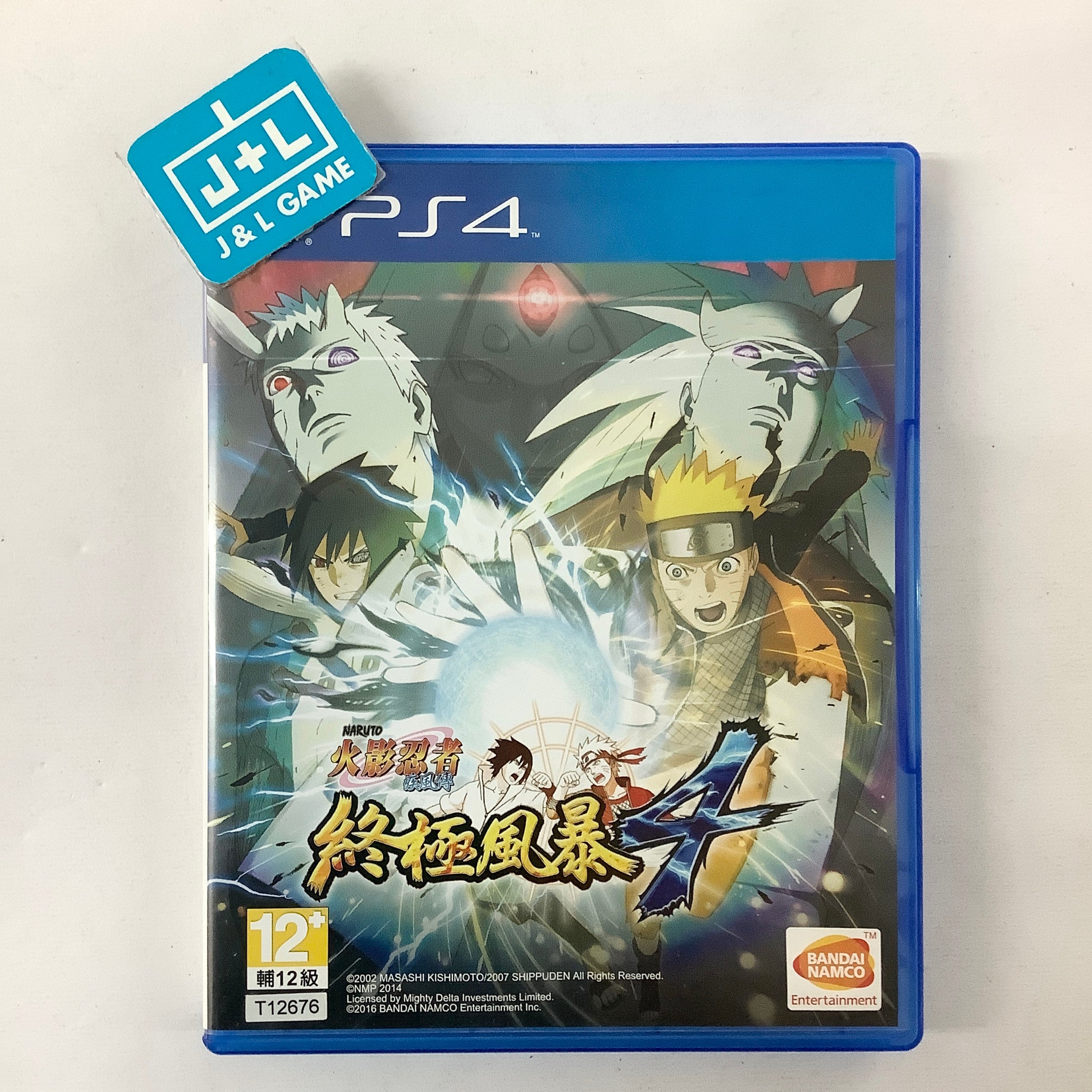 Naruto Shippuden: Ultimate Ninja Storm 4 - (PS4) PlayStation 4 [Pre-Owned] (Asia Import) Video Games BANDAI NAMCO Entertainment   