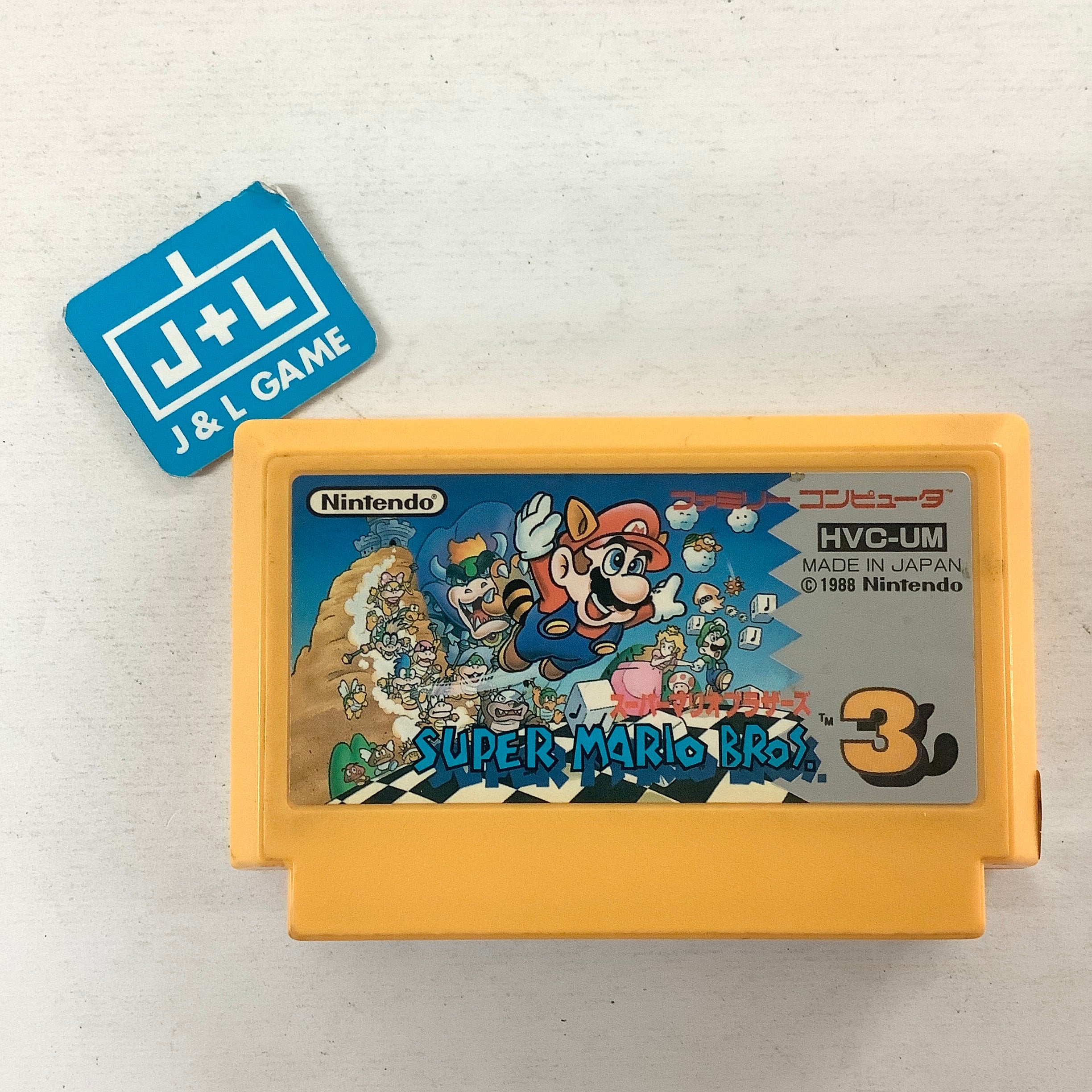 Super Mario Bros. 3 - (FC) Famicom [Pre-Owned] (Japanese Import) Video Games Nintendo