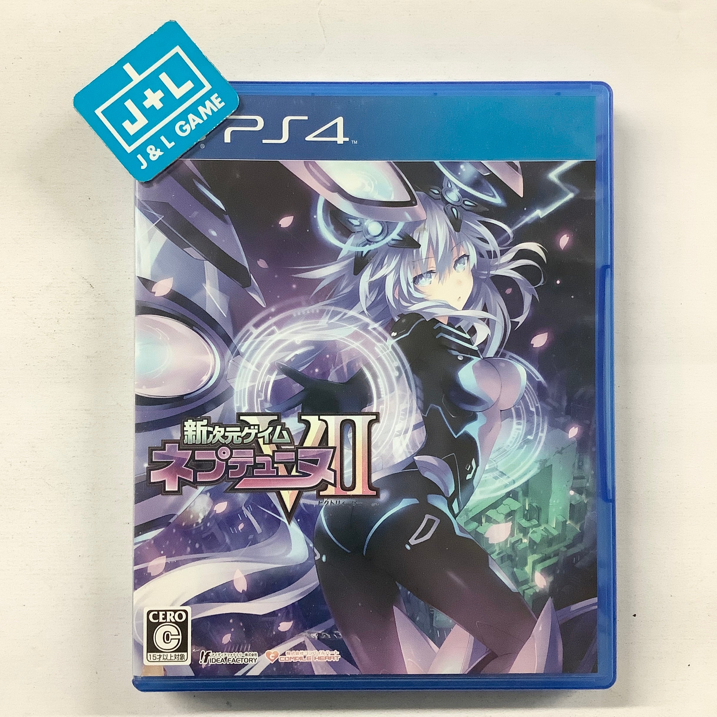 Shin Jigen Game Neptune VII - (PS4) PlayStation 4 [Pre-Owned] (Japanese Import) Video Games Compile Heart   