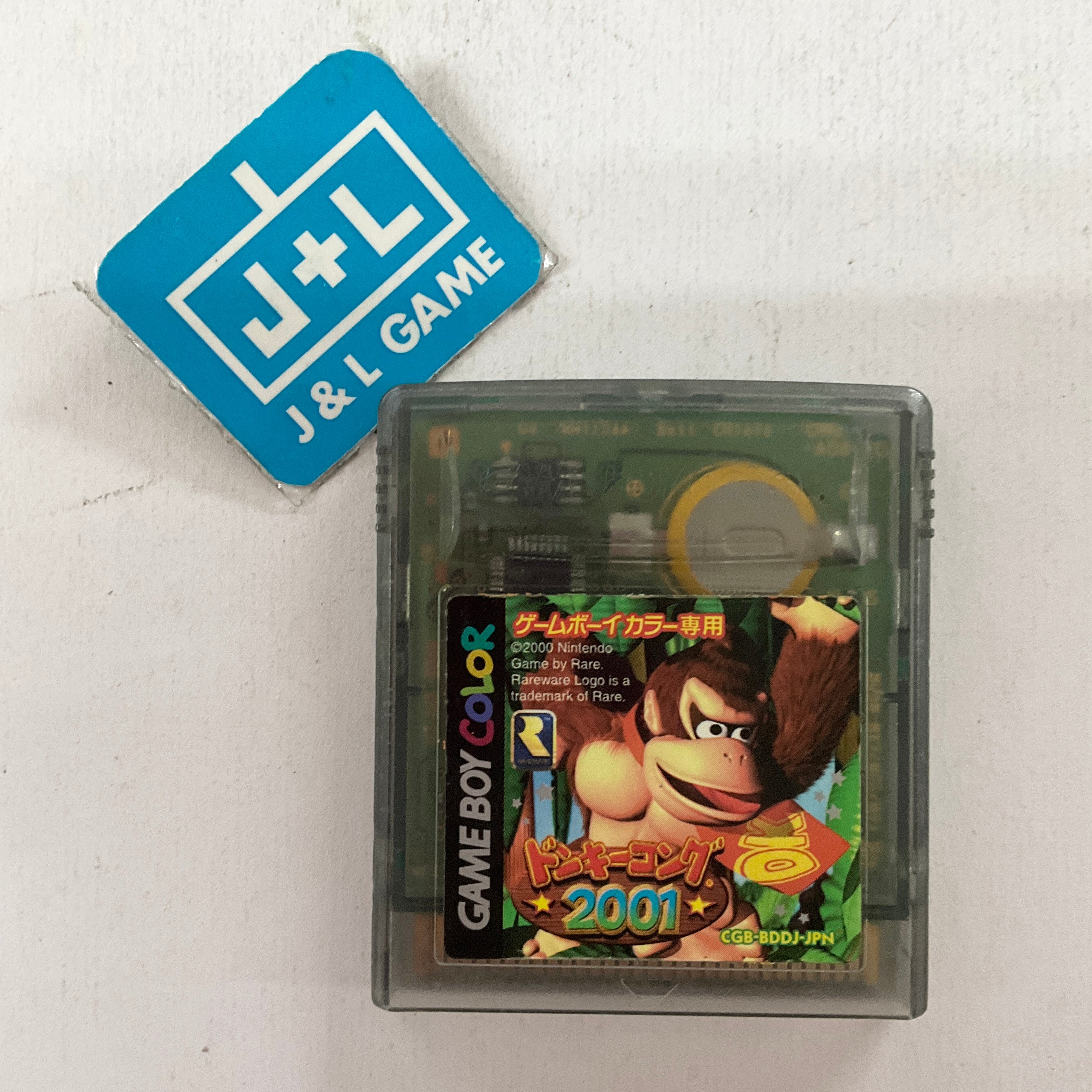 Donkey Kong 2001 - (GBC) Game Boy Color [Pre-Owned] (Japanese Import) Video Games Nintendo