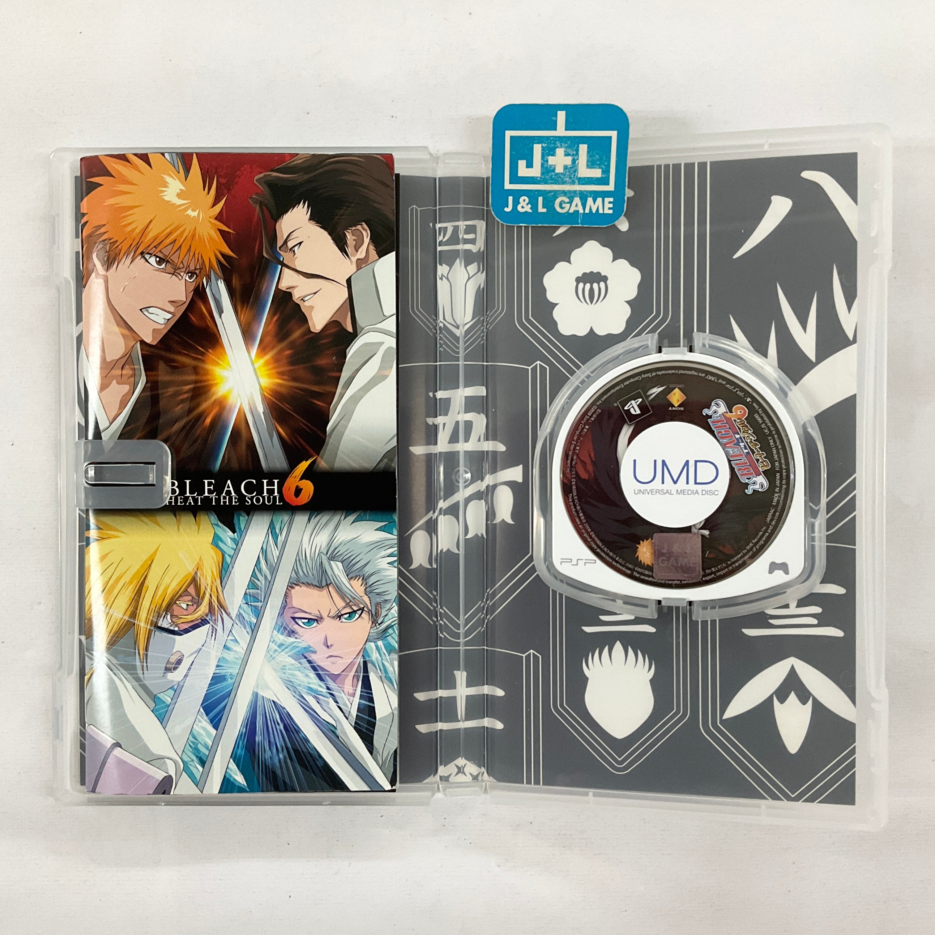 Bleach: Heat The Soul 6 - Sony PSP [Pre-Owned] (Japanese Import) Video Games SIE   