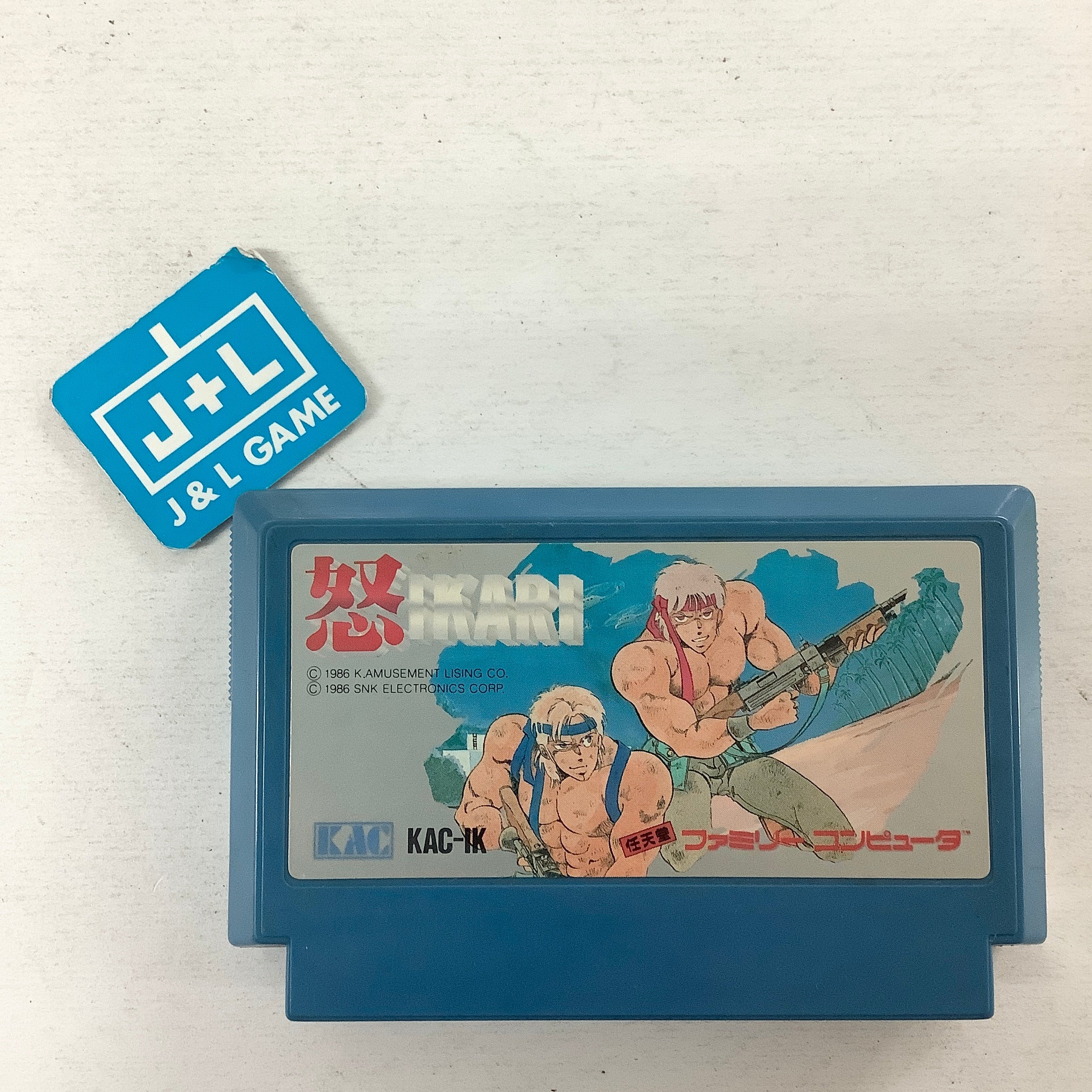 Ikari - (FC) Famicom [Pre-Owned] (Japanese Import) Video Games SNK