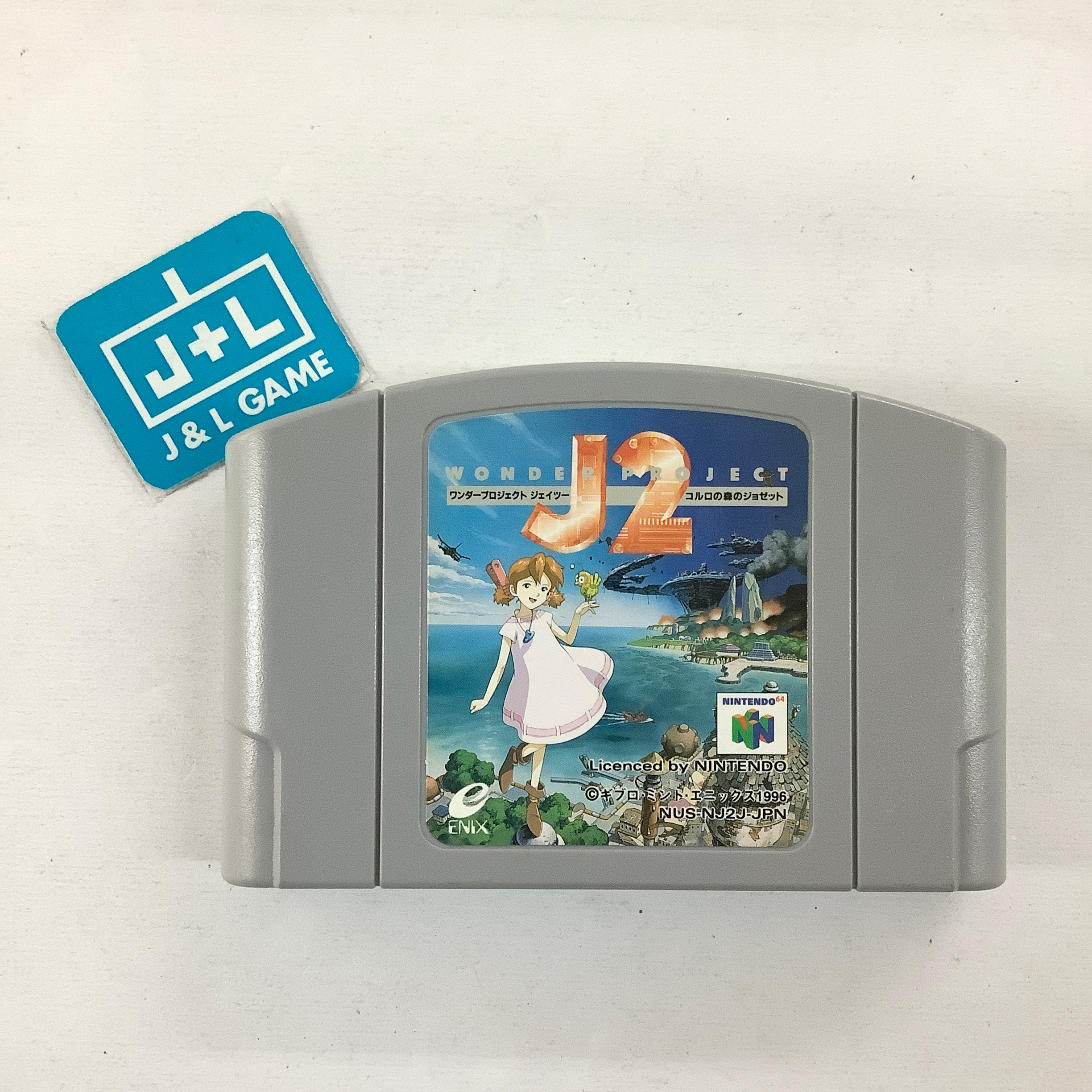 Wonder Project J2 - (N64) Nintendo 64 [Pre-Owned] (Japanese Import) Video Games Enix   