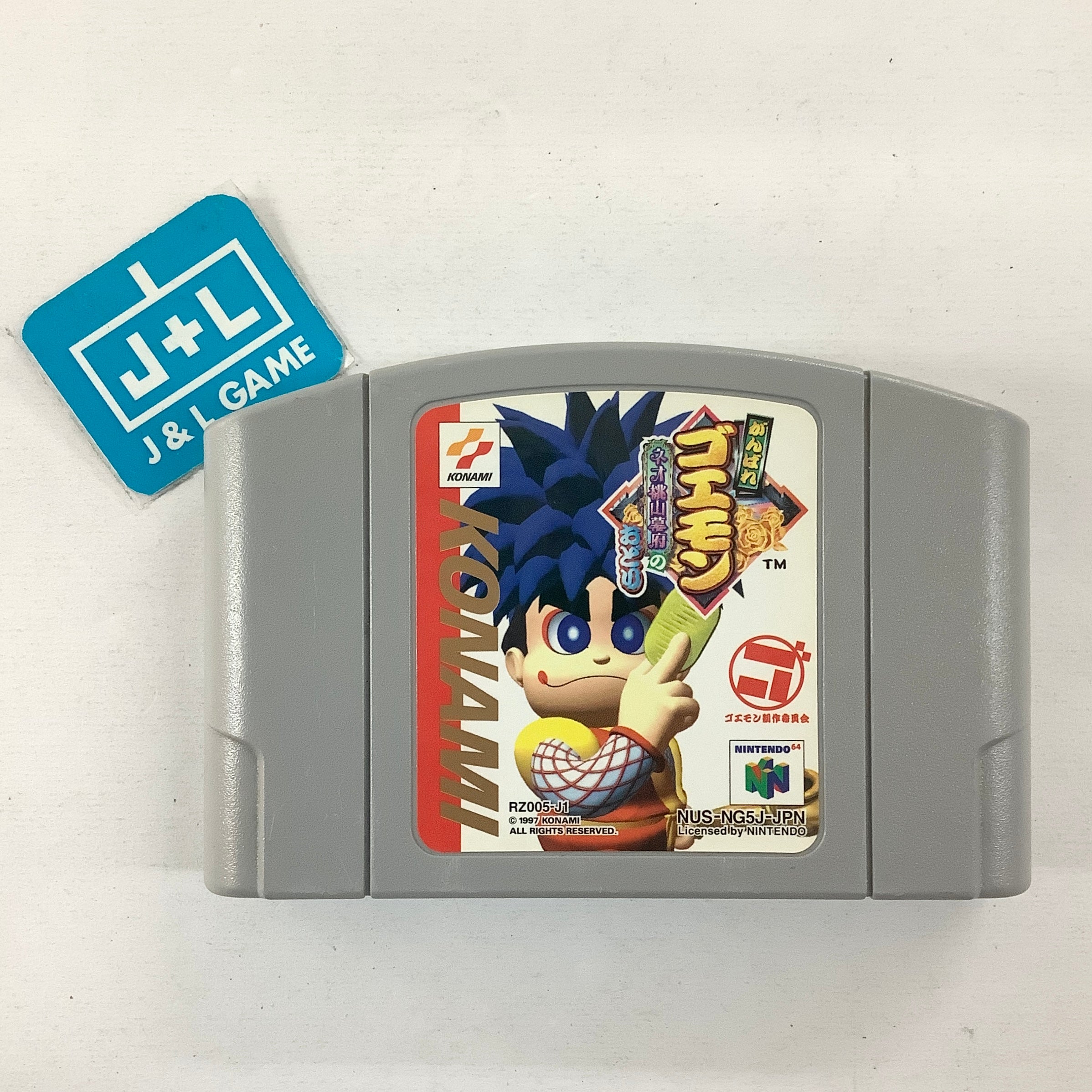 Ganbare Goemon: Neo Momoyama Bakufu no Odori - (N64) Nintendo 64 [Pre-Owned] (Japanese Import) Video Games Konami   