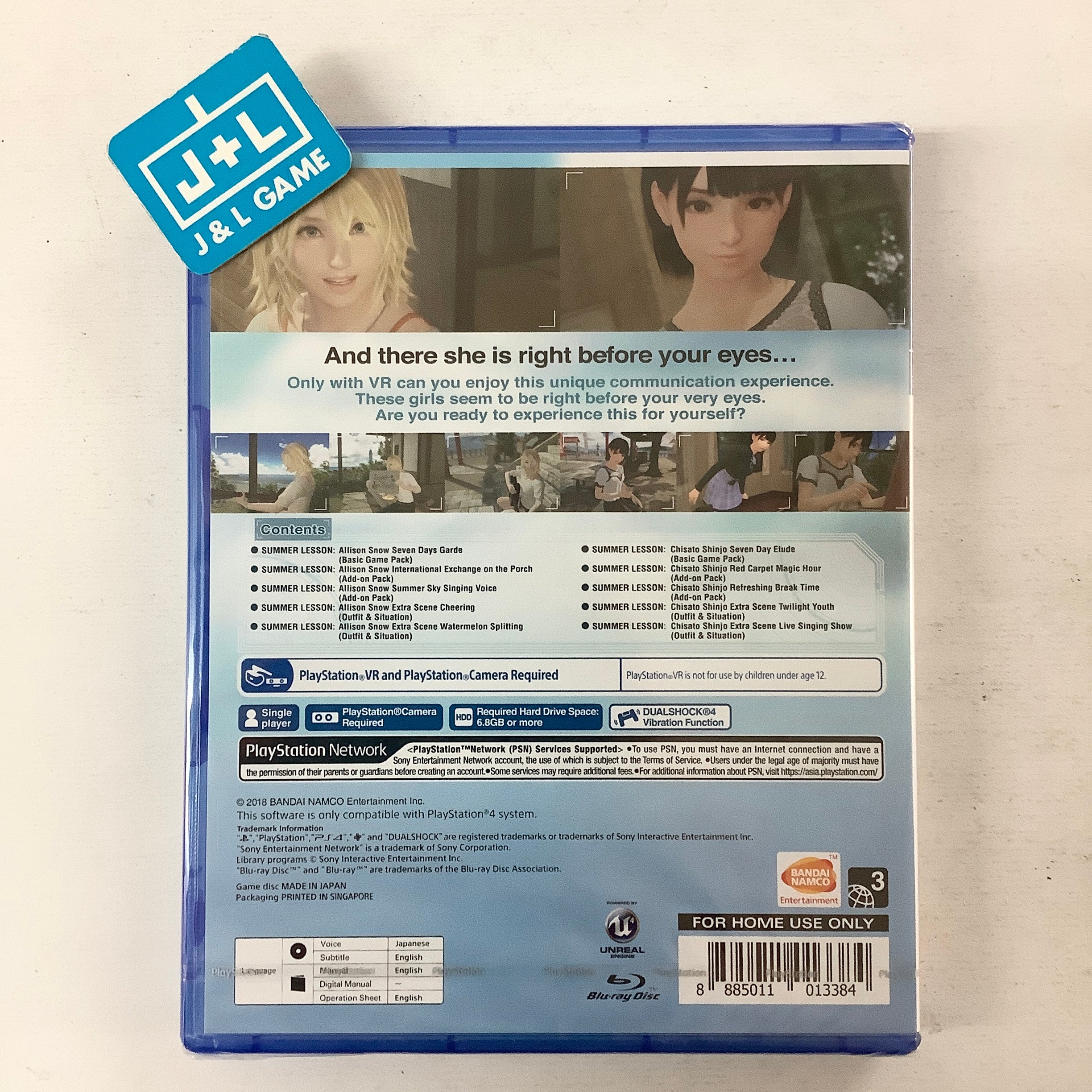 Summer Lesson: Allison Snow & Chisato Shinjo (PlayStation VR) - (PS4) PlayStation 4 (Asia Import) Video Games BANDAI NAMCO Entertainment   