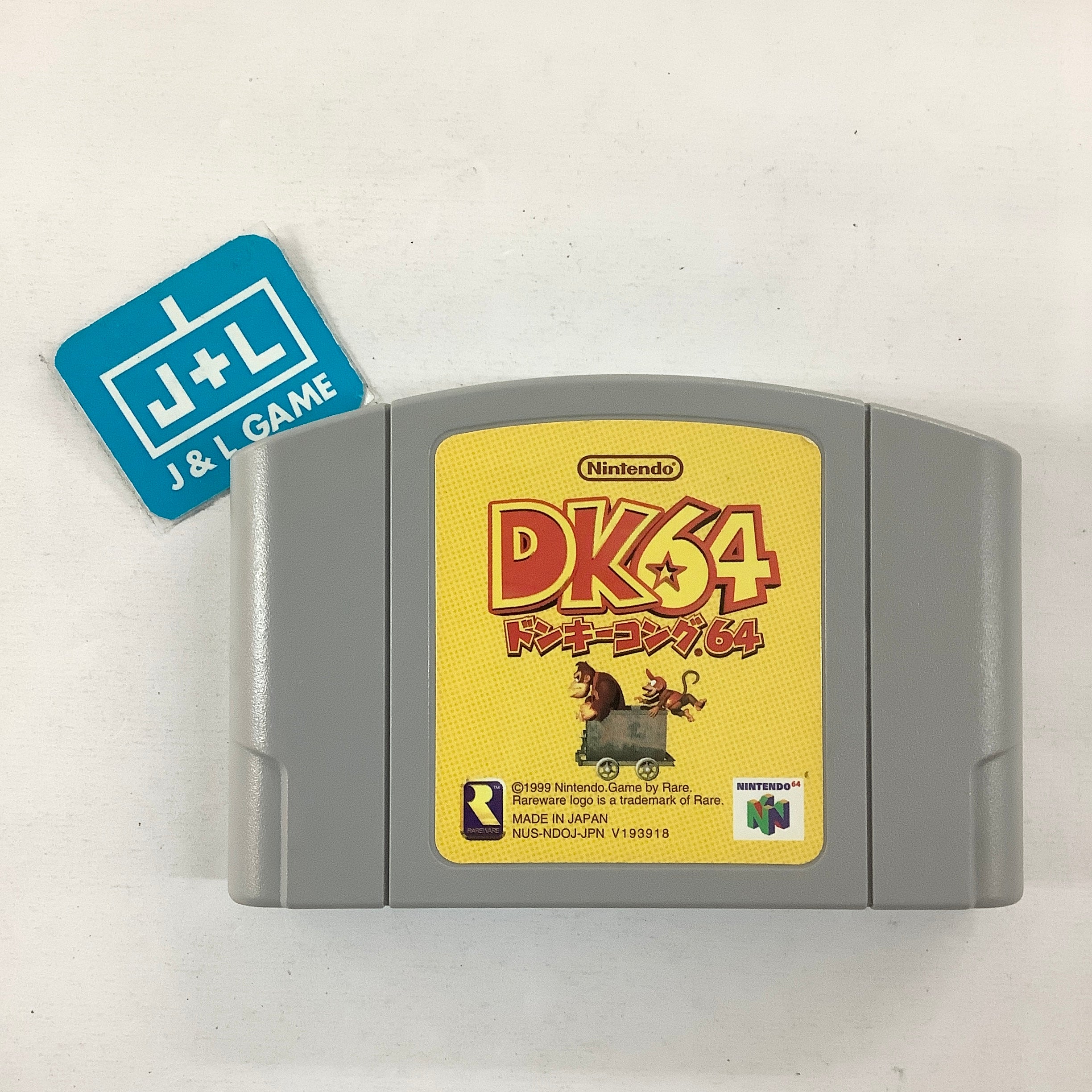 Donkey Kong 64 - (N64) Nintendo 64 [Pre-Owned] (Japanese Import) Video Games Nintendo   