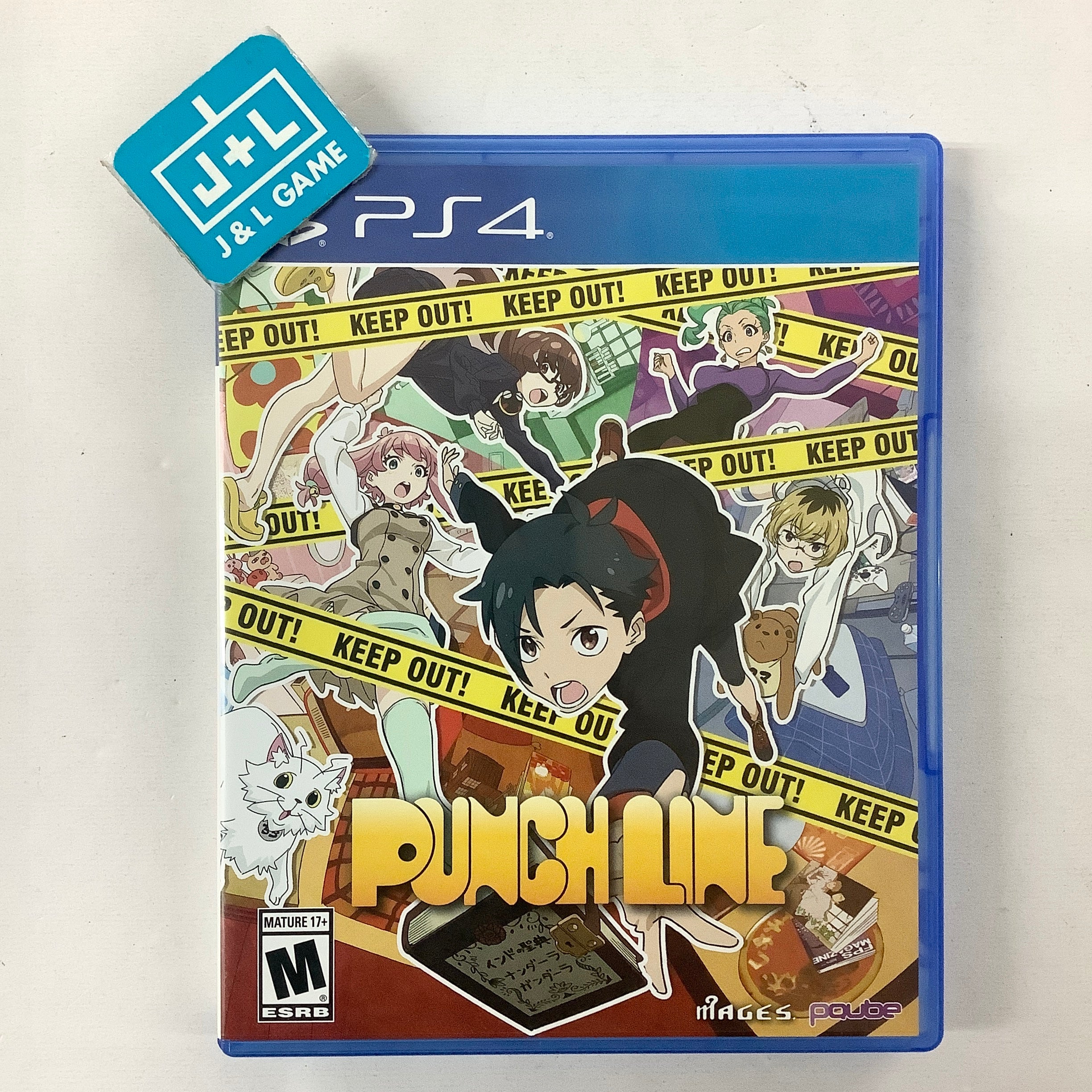 Punch Line - (PS4) PlayStation 4 [Pre-Owned] Video Games PQube