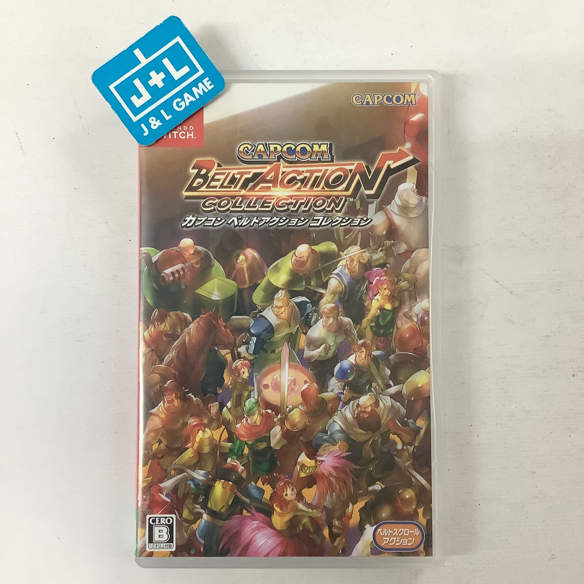 Capcom Beat 'Em Up Bundle - (NSW) Nintendo Switch [Pre-Owned] (Japanese Import) Video Games Capcom   