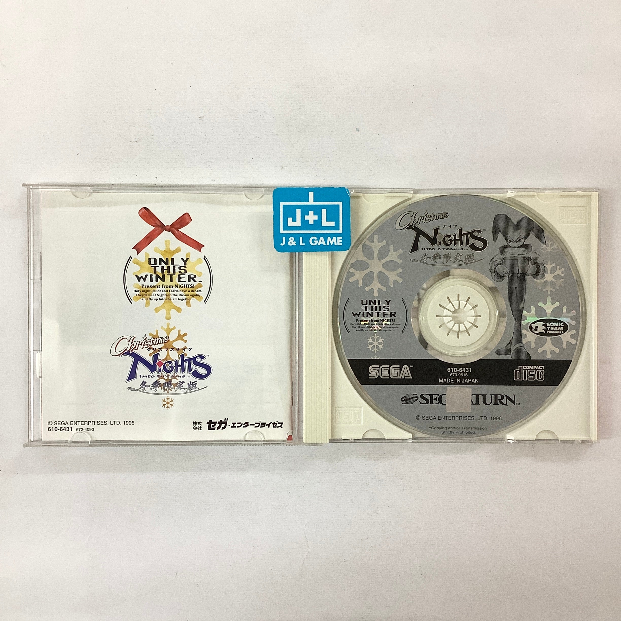 Christmas NiGHTS Only This Winter - (SS) SEGA Saturn [Pre-Owned] (Japanese Import) Video Games Sega   