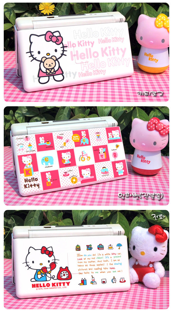 JOYTRON Nintendo DS Lite System Skin Case (Hello Kitty) - (NDS) Nintendo DS Accessories JOYTRON   