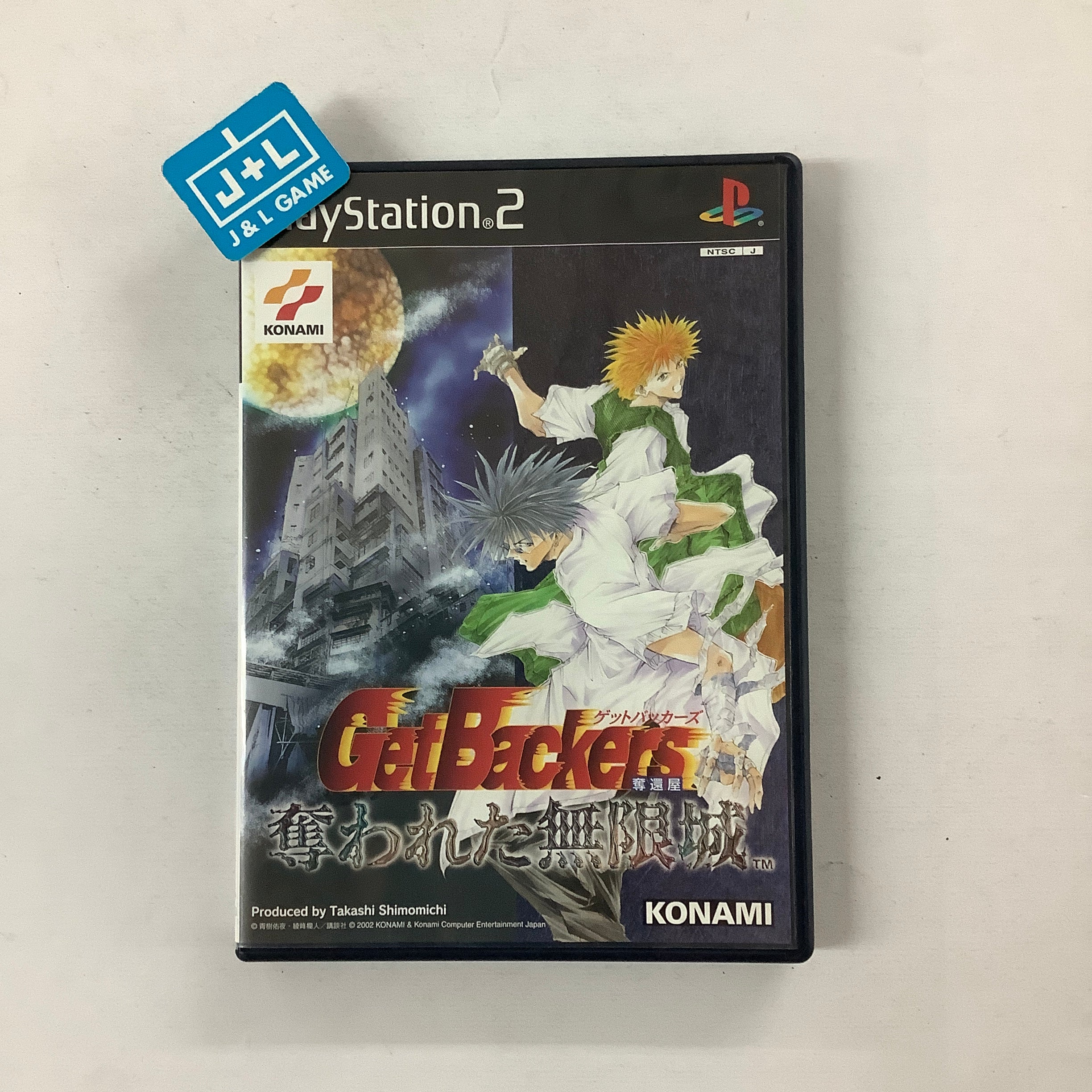 GetBackers Dakkanya: Ubawareta Mugenjou - (PS2) Playstation 2 [Pre-Owned] (Japanese Import) Video Games Konami   