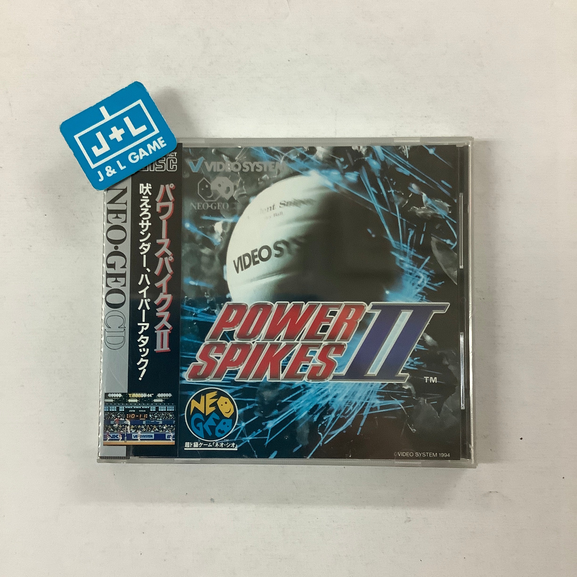 Power Spikes II - (NGCD) SNK NeoGeo CD (Japanese Import) Video Games Video System   