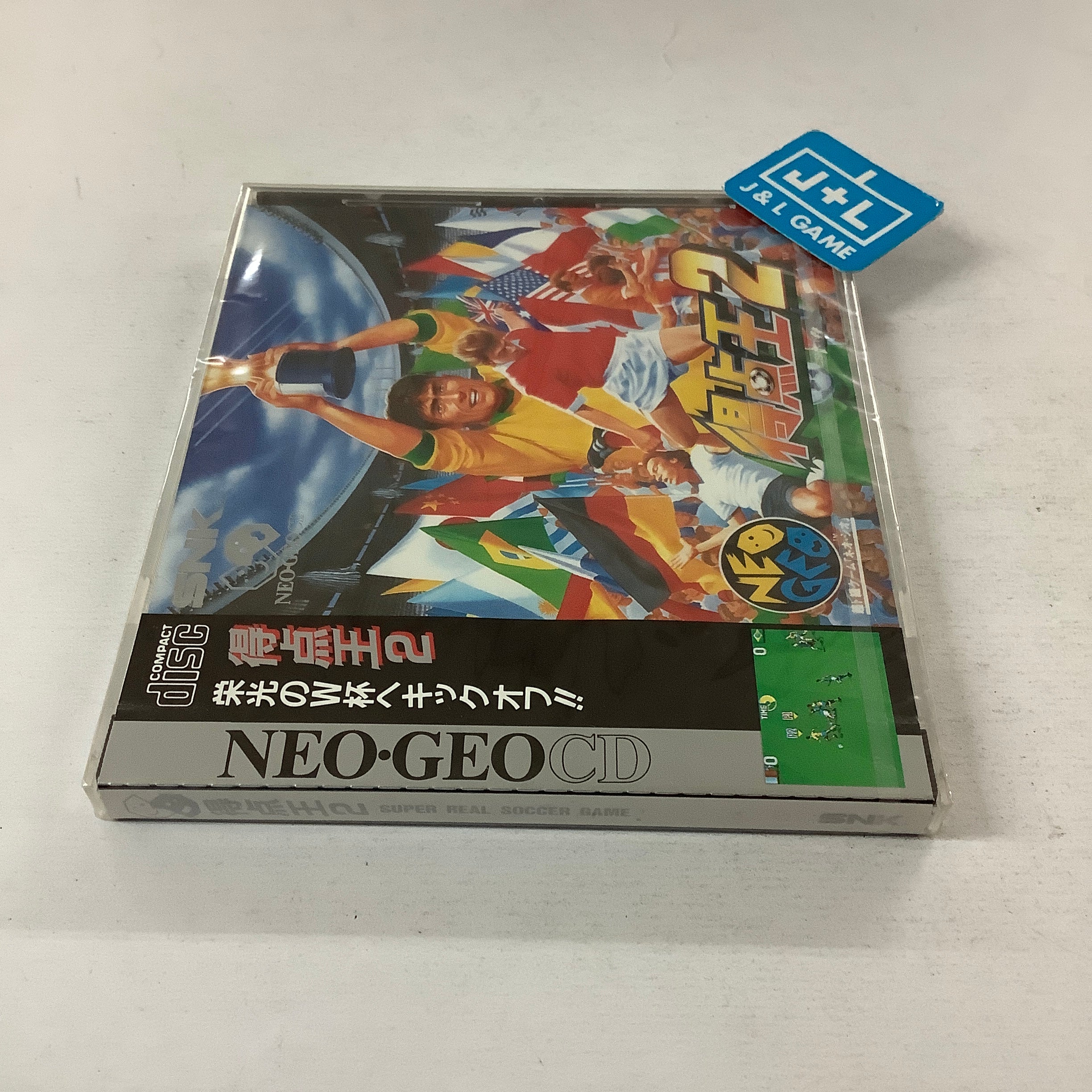 Tokuten Oh 2 - (NGCD) SNK NeoGeo CD (Japanese Import) Video Games SNK   