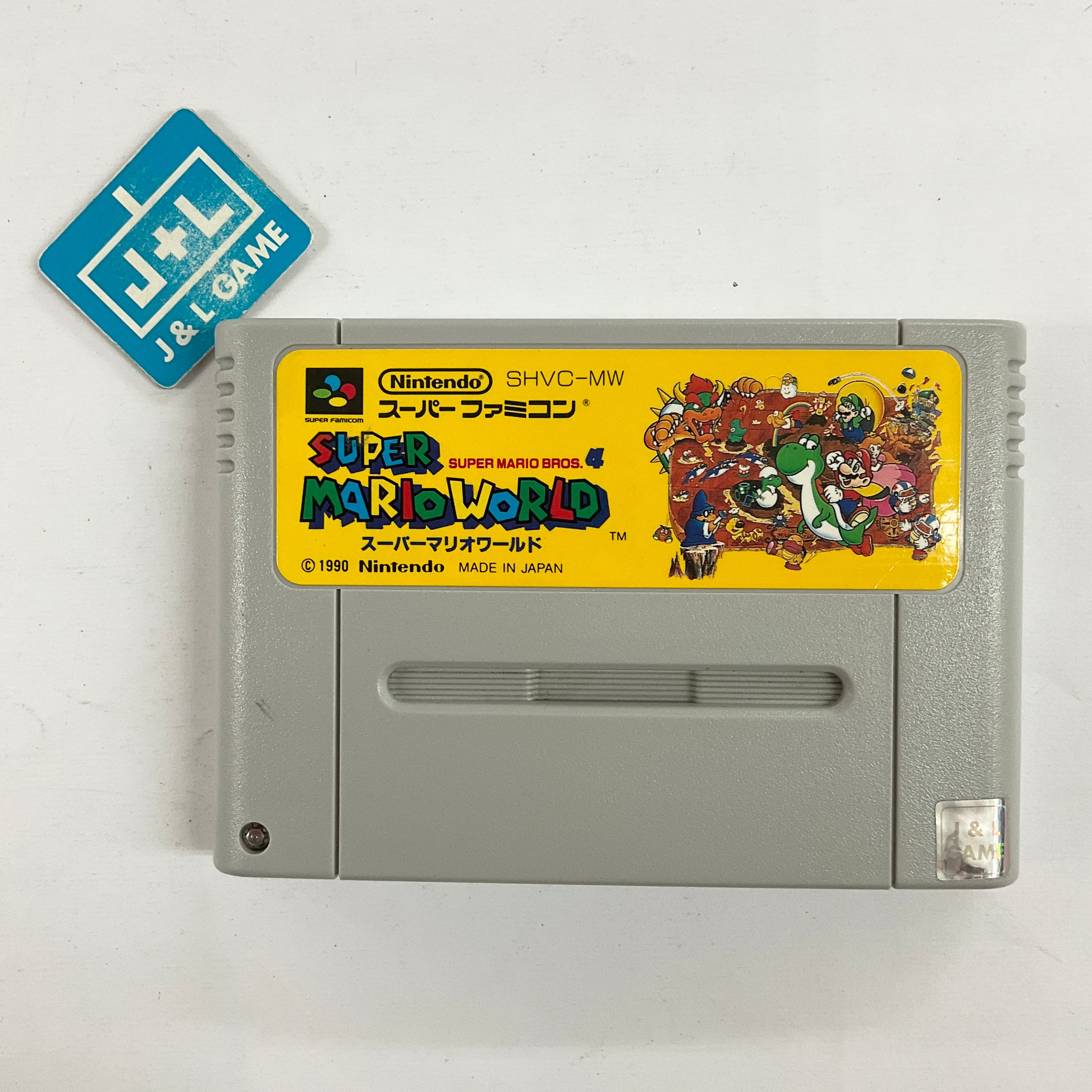 Super Mario World: Super Mario Bros. 4 - (SFC) Super Famicom [Pre-Owned]  (Japanese Import)