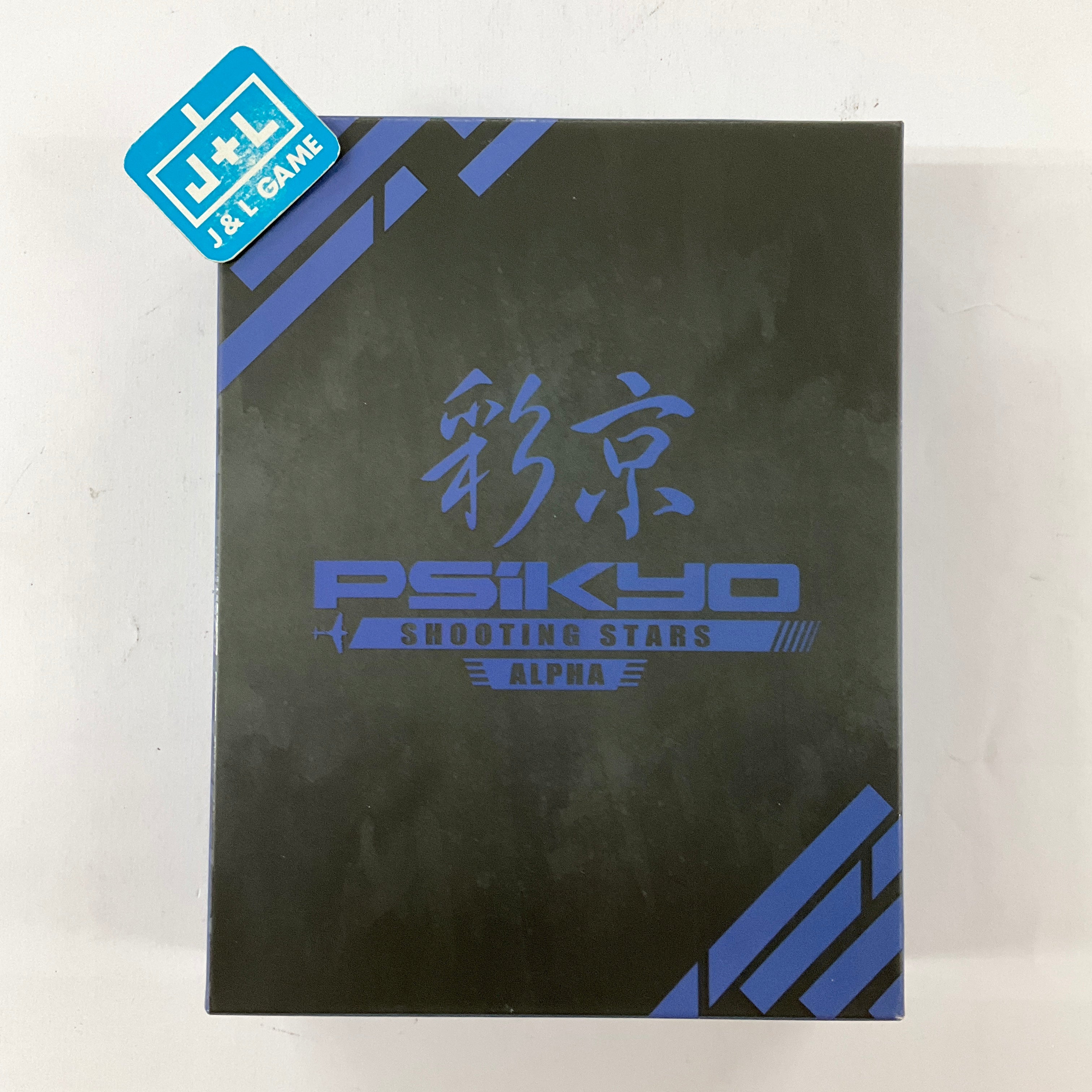 Psikyo Shooting Stars ALPHA (Limited Edition) - (NSW) Nintendo Switch [Pre-Owned] Video Games NIS America   