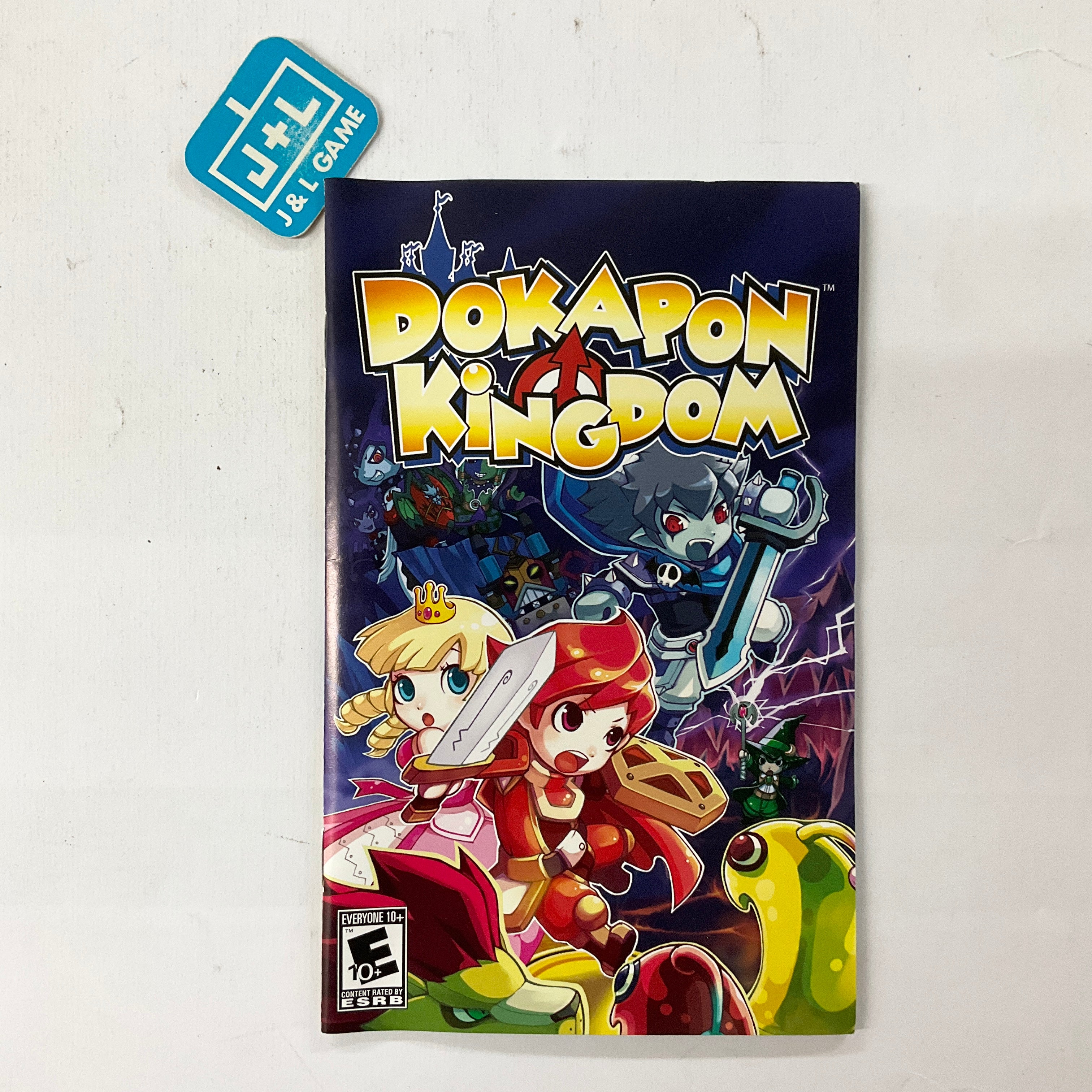 Dokapon Kingdom (Sony shops PlayStation 2, 2008) ps2 Complete