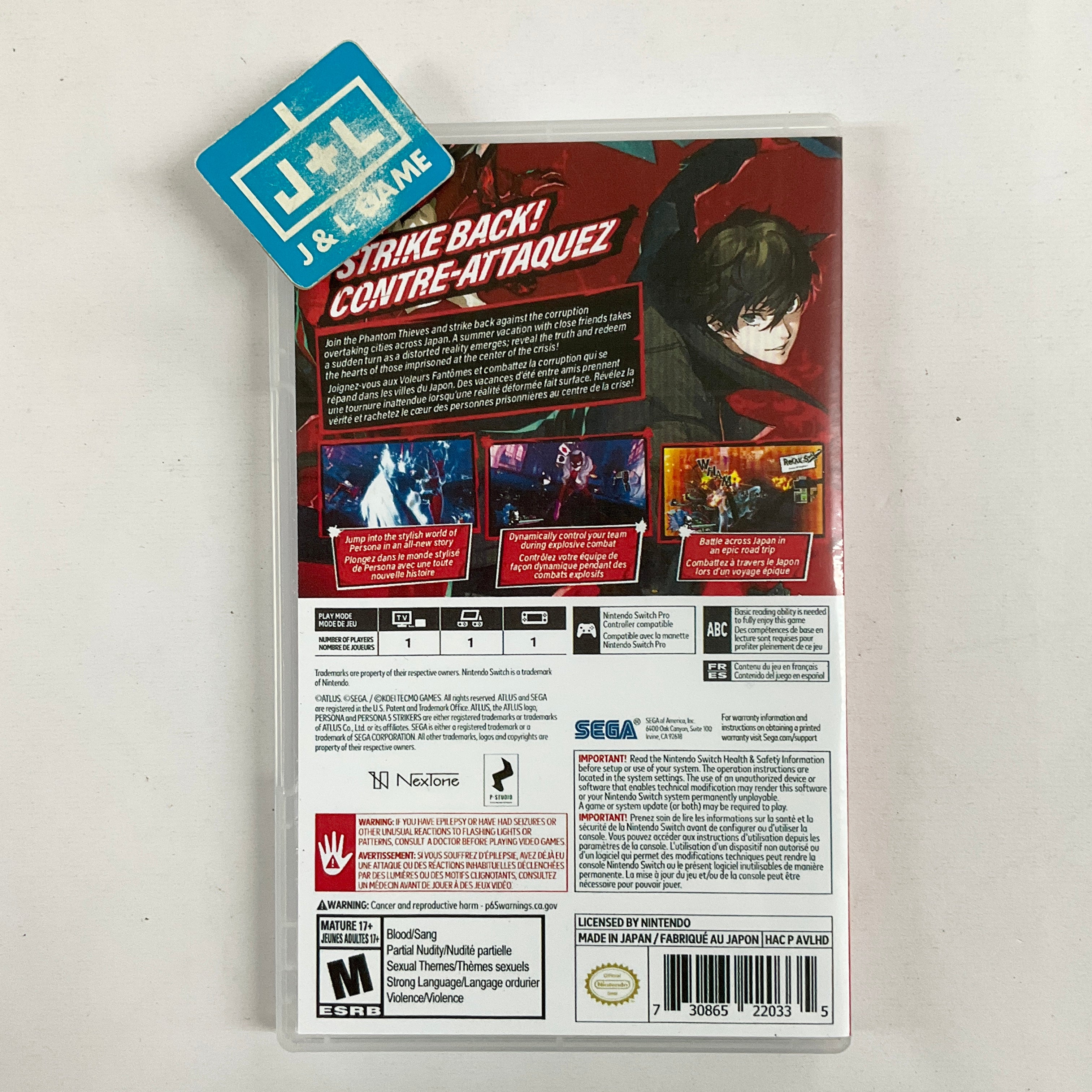 Persona 5 Strikers - (NSW) Nintendo Switch [Pre-Owned] Video Games SEGA   